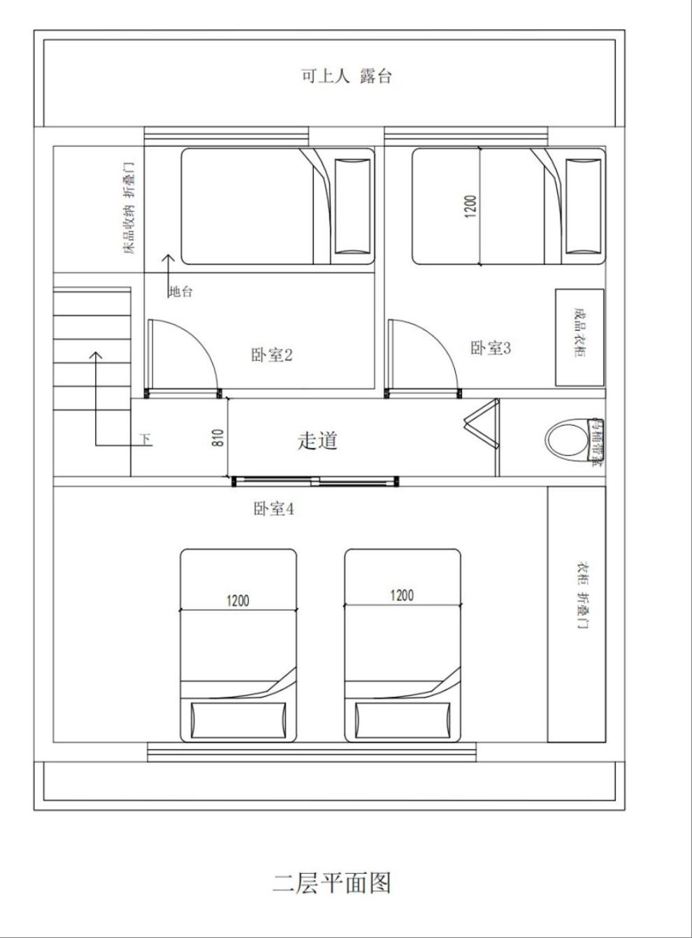 申庭秀月