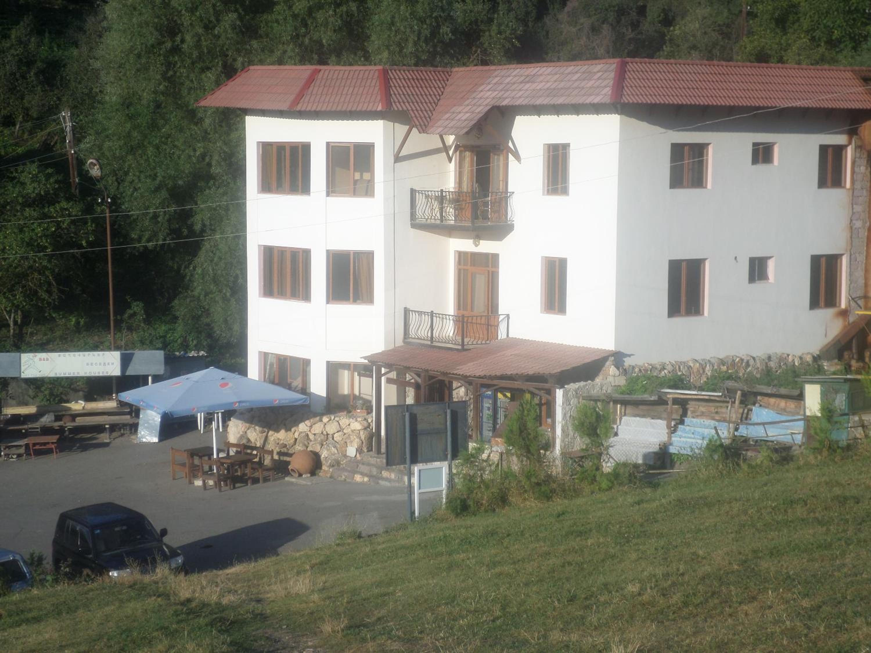 Gosh hotel
