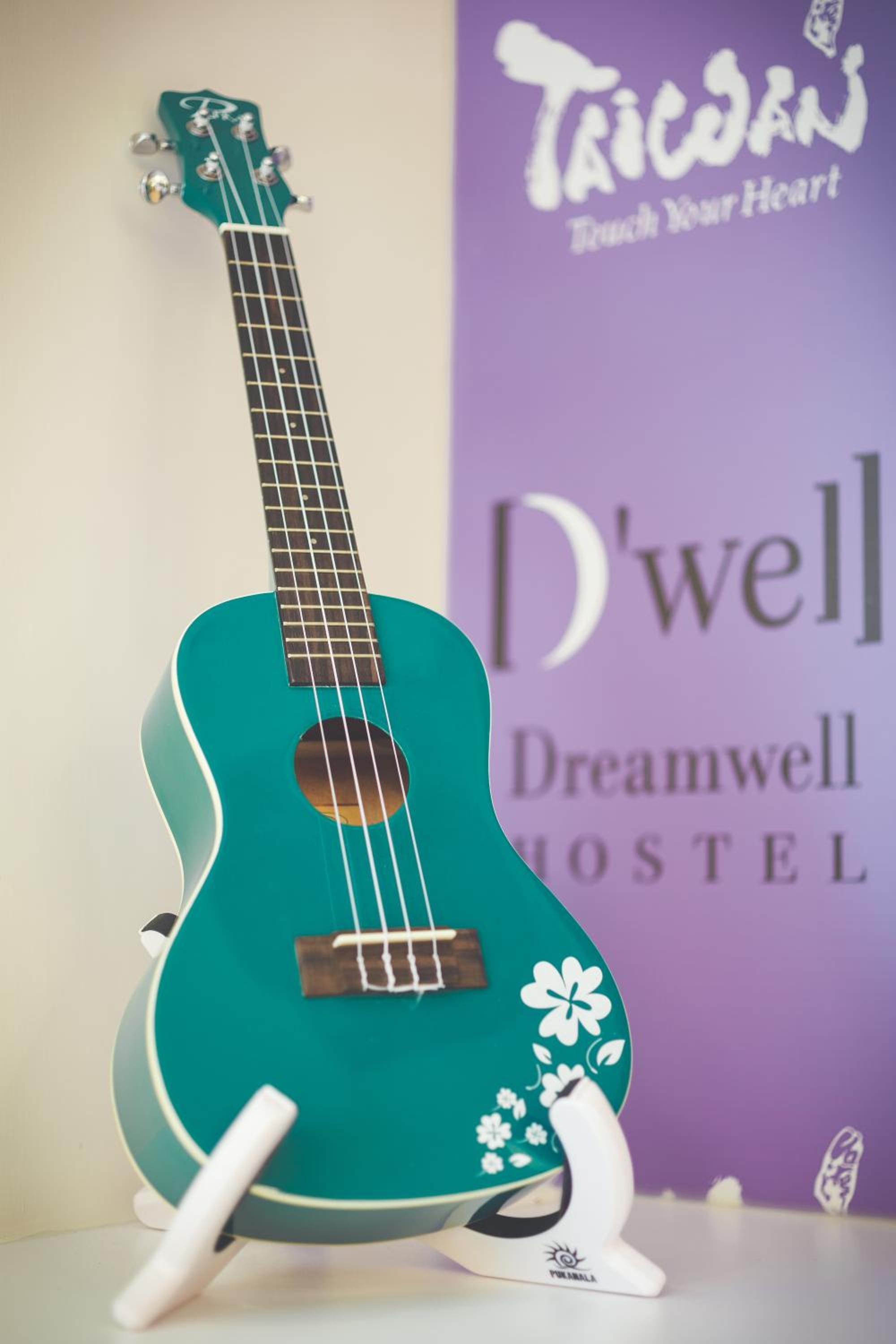 旅悅 國際青年旅館 DreamWell Hostel