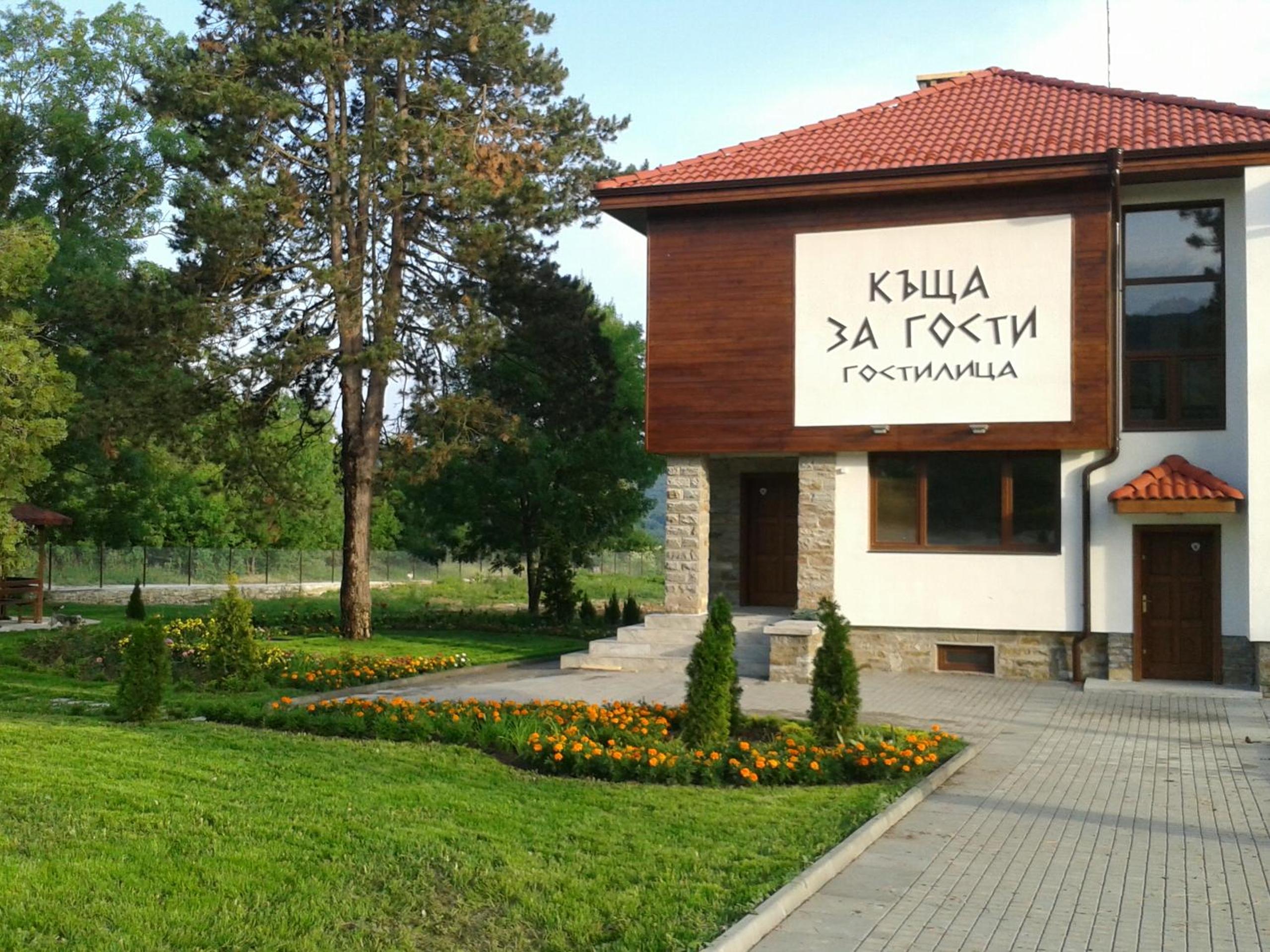 Guesthouse Gostilitsa