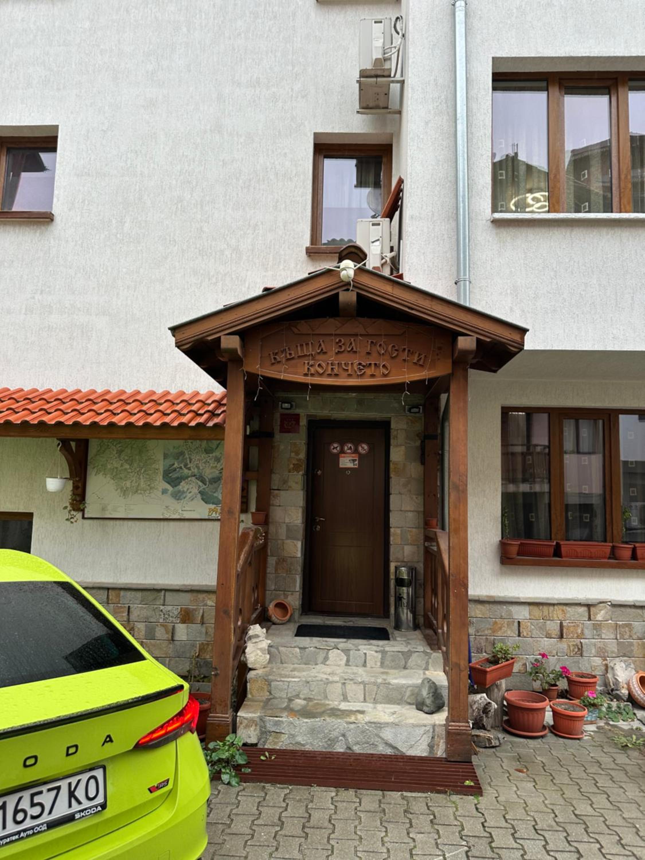 Alpine Apartment Home2Host