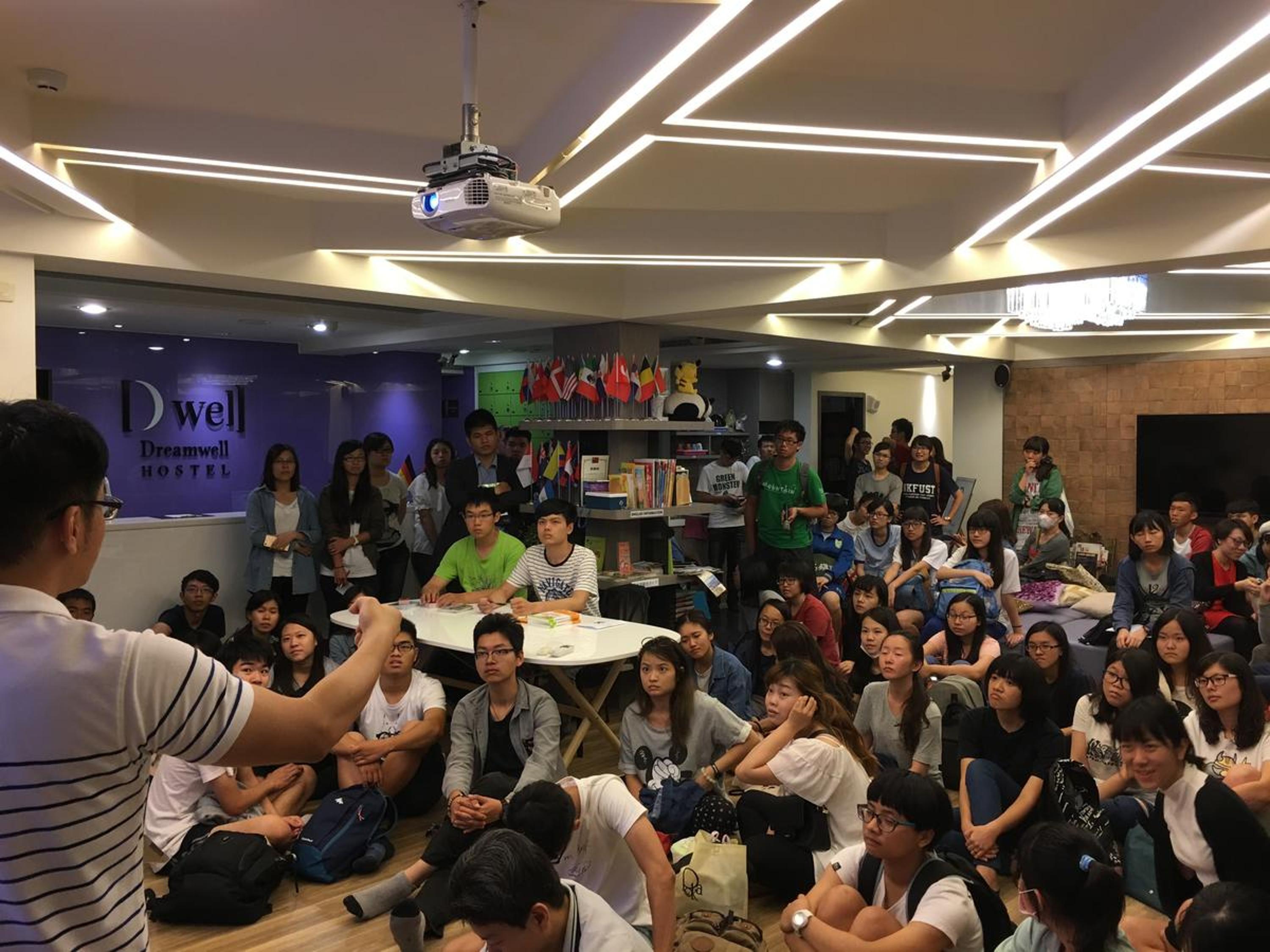 旅悅 國際青年旅館 DreamWell Hostel