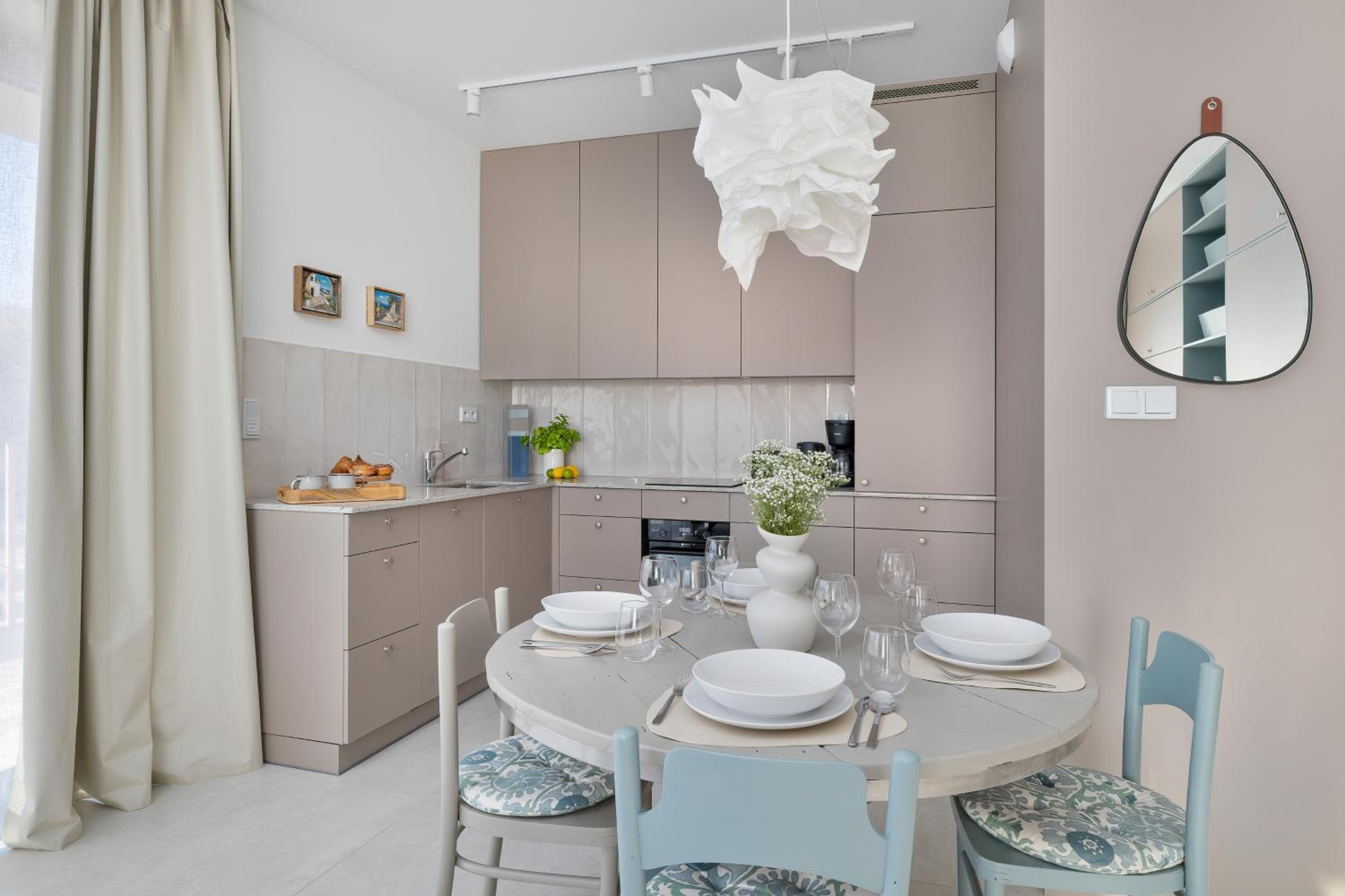 GREENERI PARK - Ambria Apartments