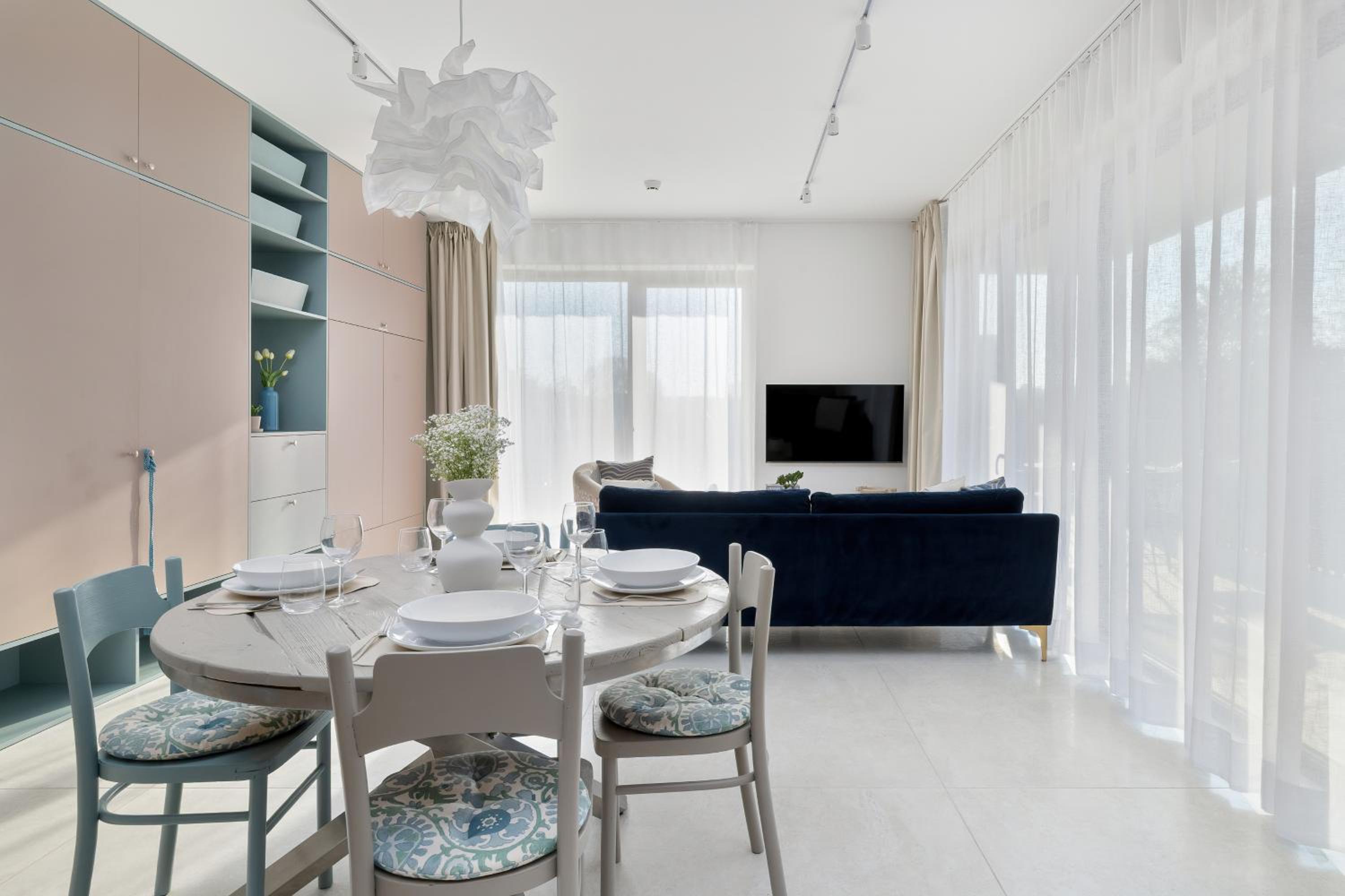 GREENERI PARK - Ambria Apartments