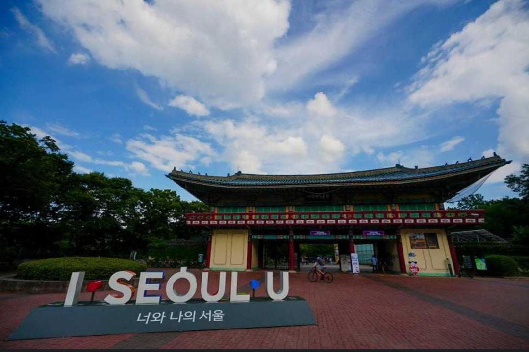 아차산역 4분 넓은 3룸 단독사용 무료주차 8인숙소 어린이대공원 kspo 레트로게임 미니솜사탕