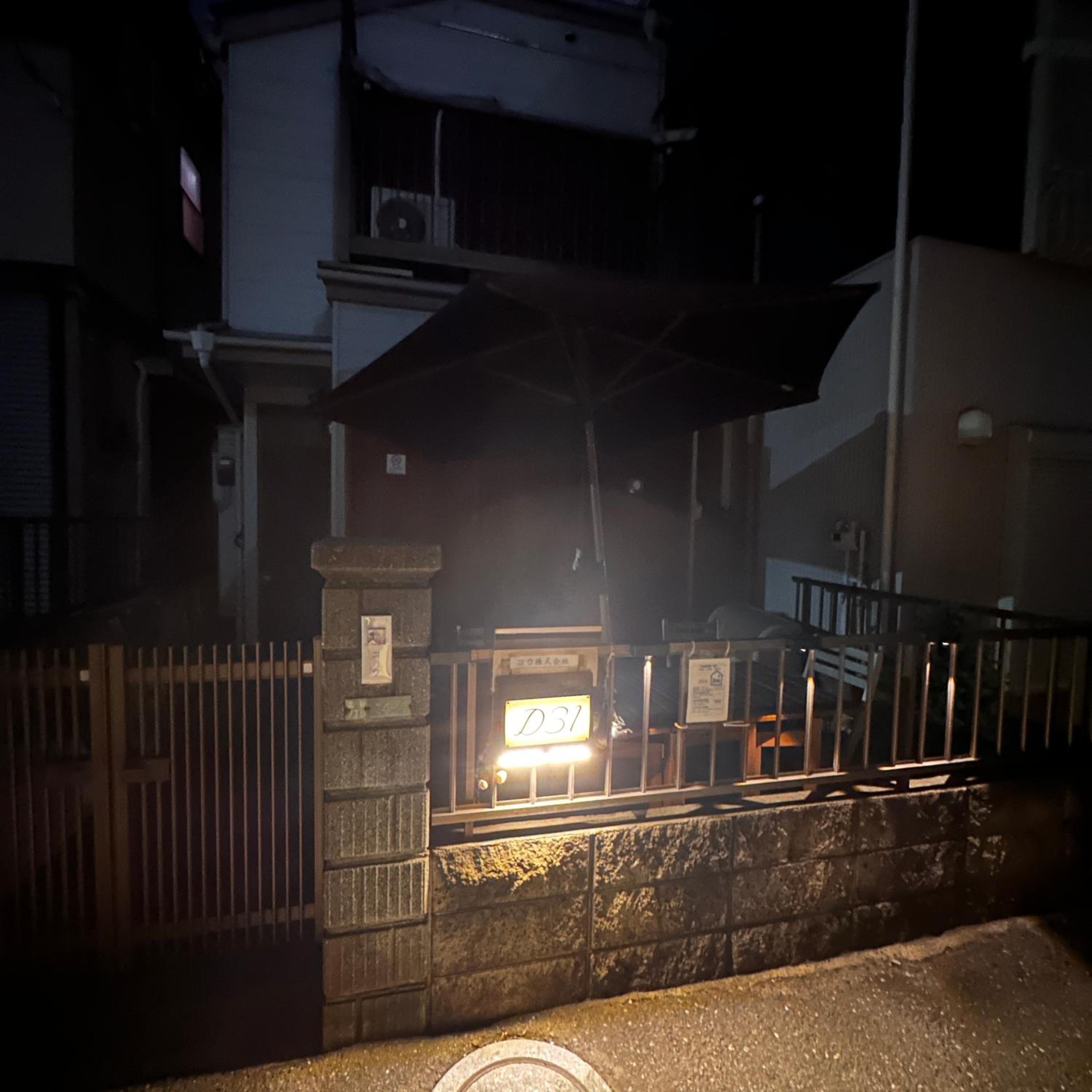 Asakusa Ginza direct access to the airport