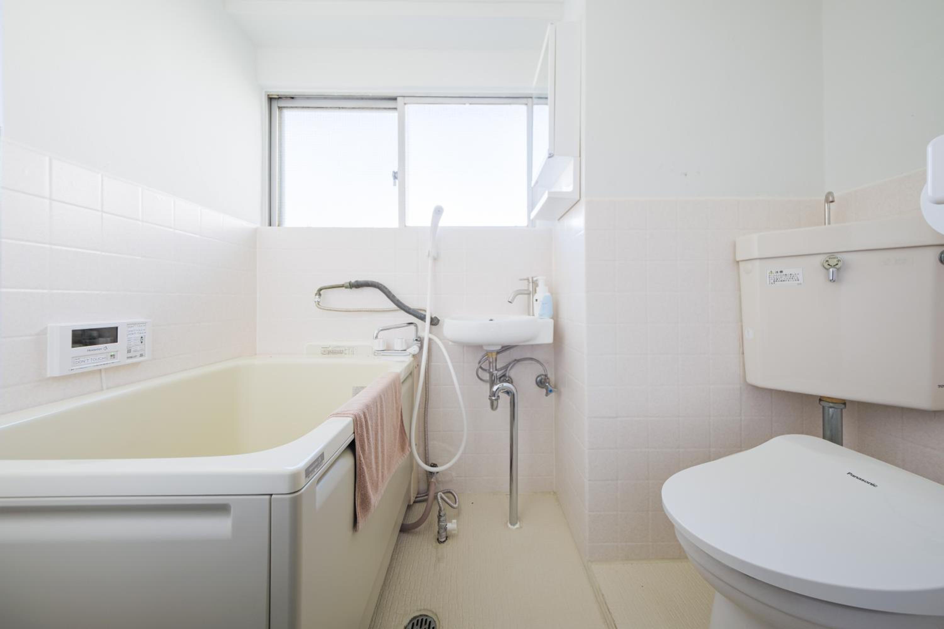 Comfy Stay Tokiwadai 2minute walk from Tokiwadai Station Ikebukuro 9min Shinjuku 14min Shibuya 18min Max 4guests Many restaurants nearby hot spring Shrine