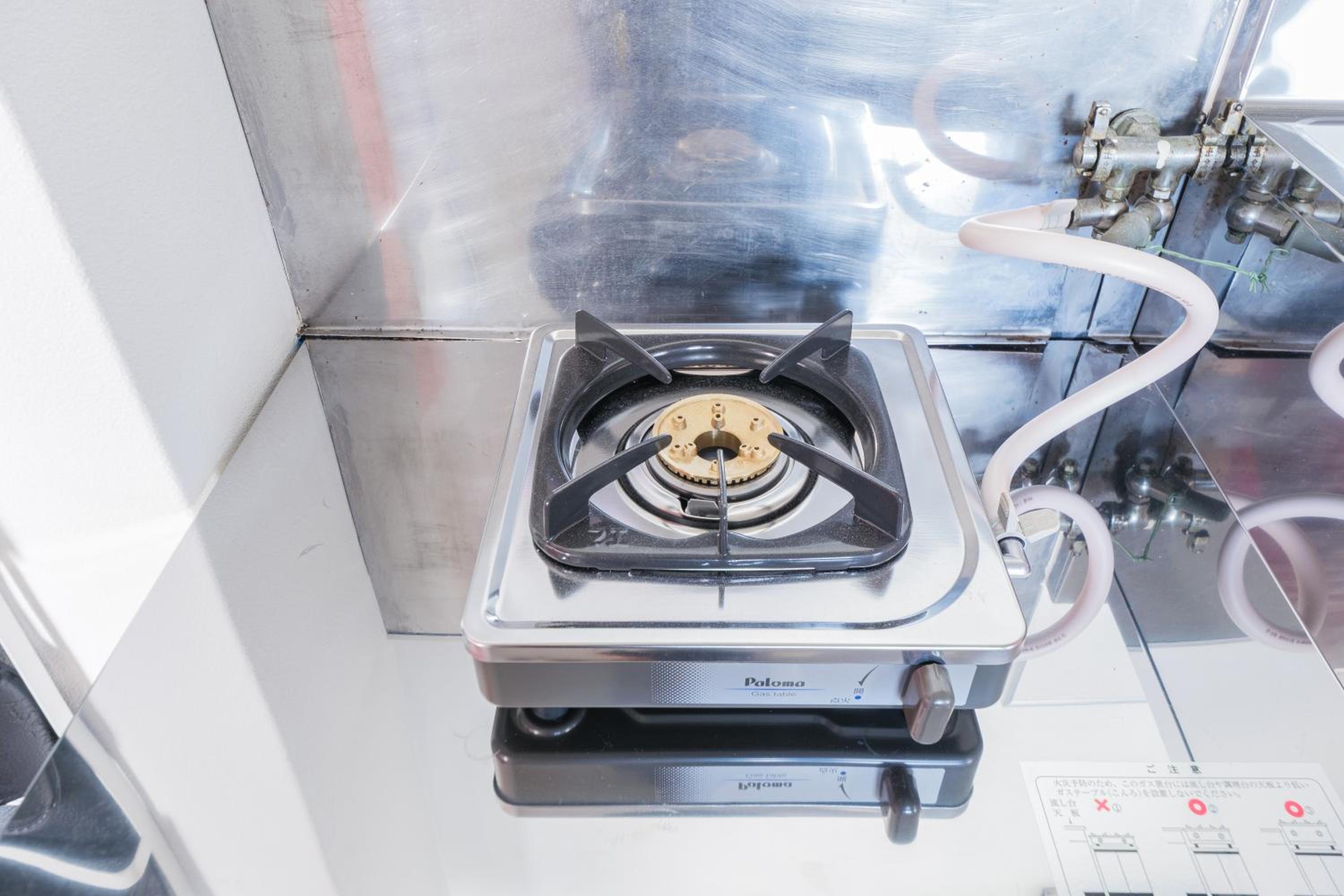 Comfy Stay Tokiwadai 2minute walk from Tokiwadai Station Ikebukuro 9min Shinjuku 14min Shibuya 18min Max 4guests Many restaurants nearby hot spring Shrine