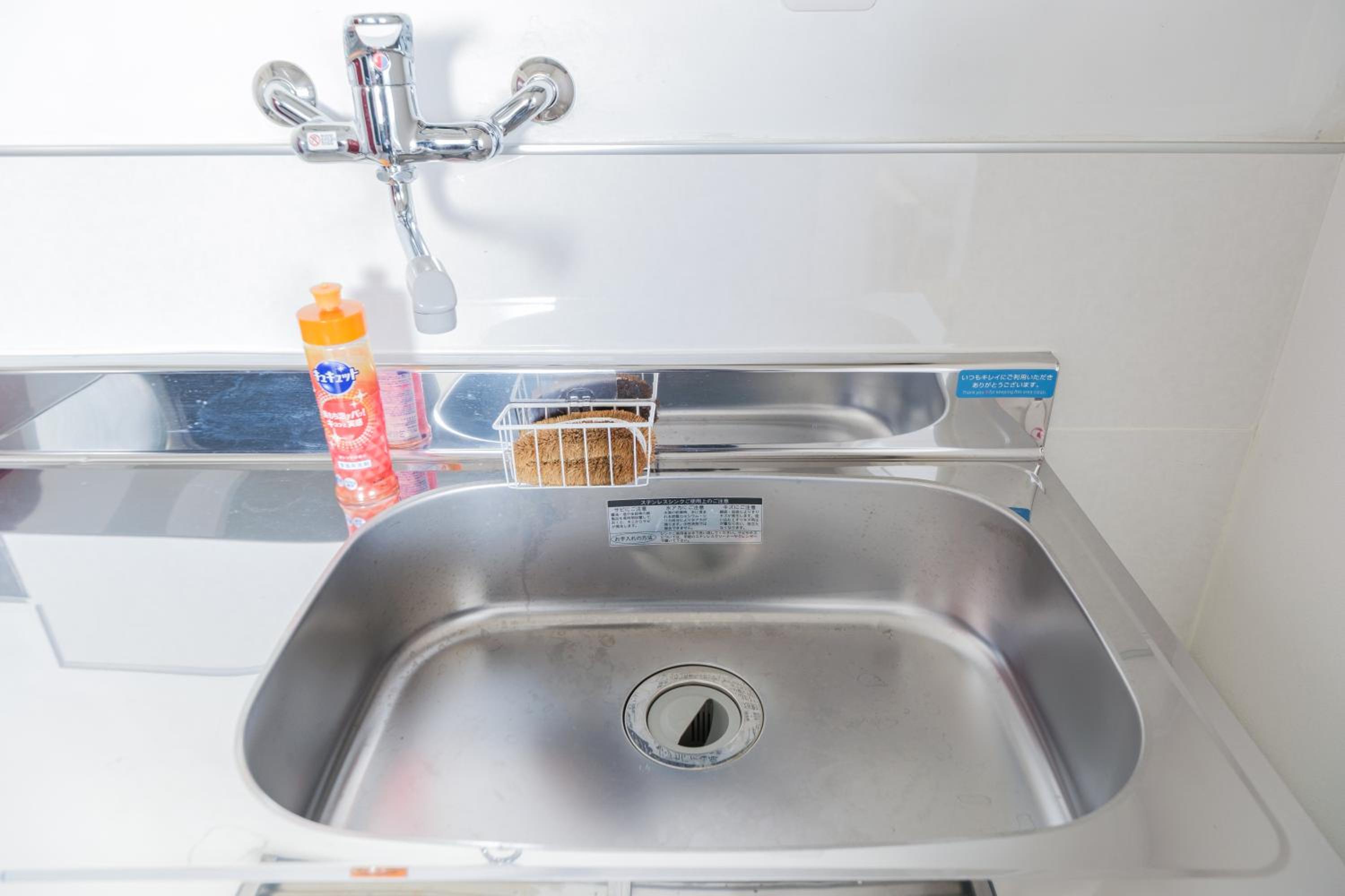 Comfy Stay Tokiwadai 2minute walk from Tokiwadai Station Ikebukuro 9min Shinjuku 14min Shibuya 18min Max 4guests Many restaurants nearby hot spring Shrine
