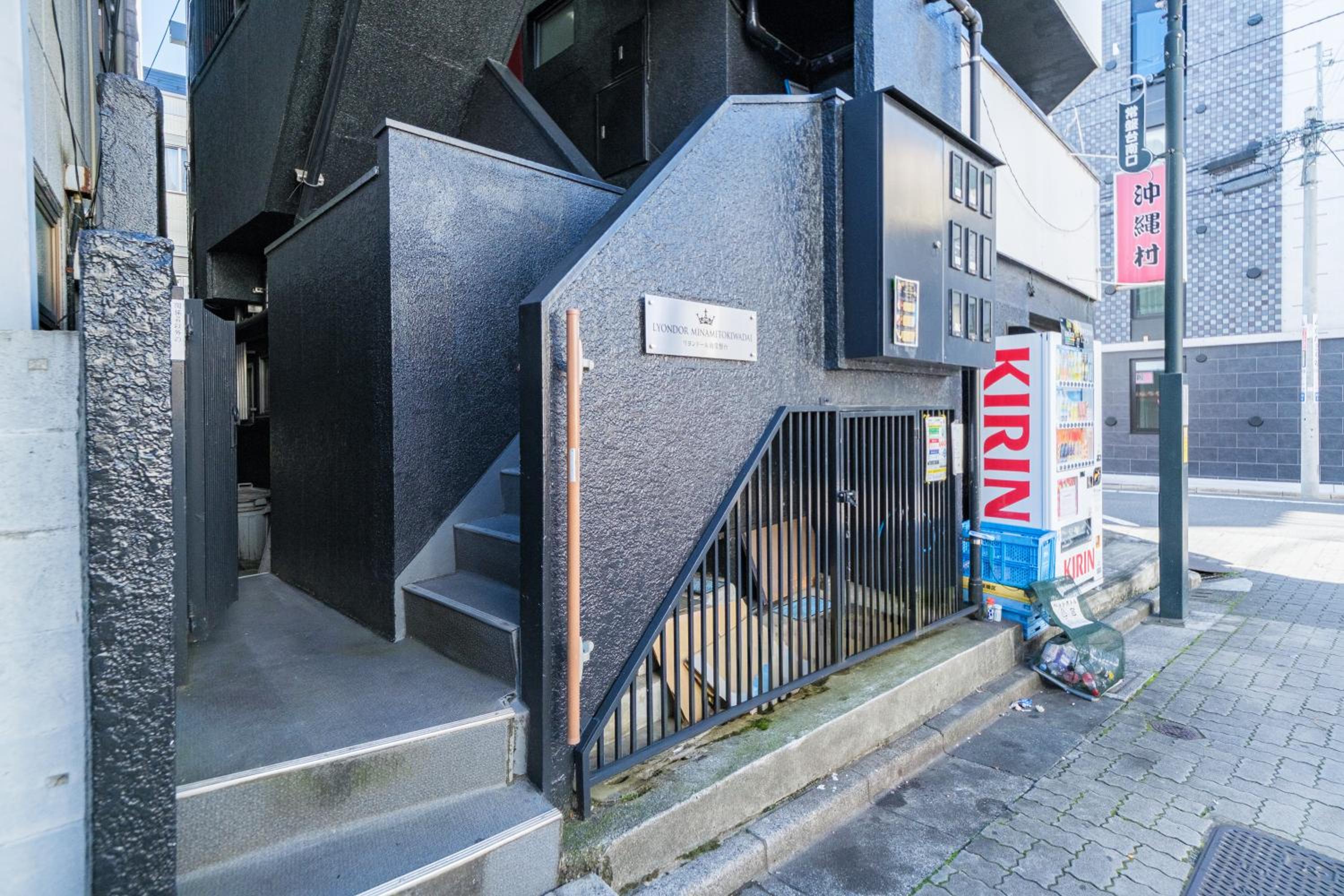 Comfy Stay Tokiwadai 2minute walk from Tokiwadai Station Ikebukuro 9min Shinjuku 14min Shibuya 18min Max 4guests Many restaurants nearby hot spring Shrine