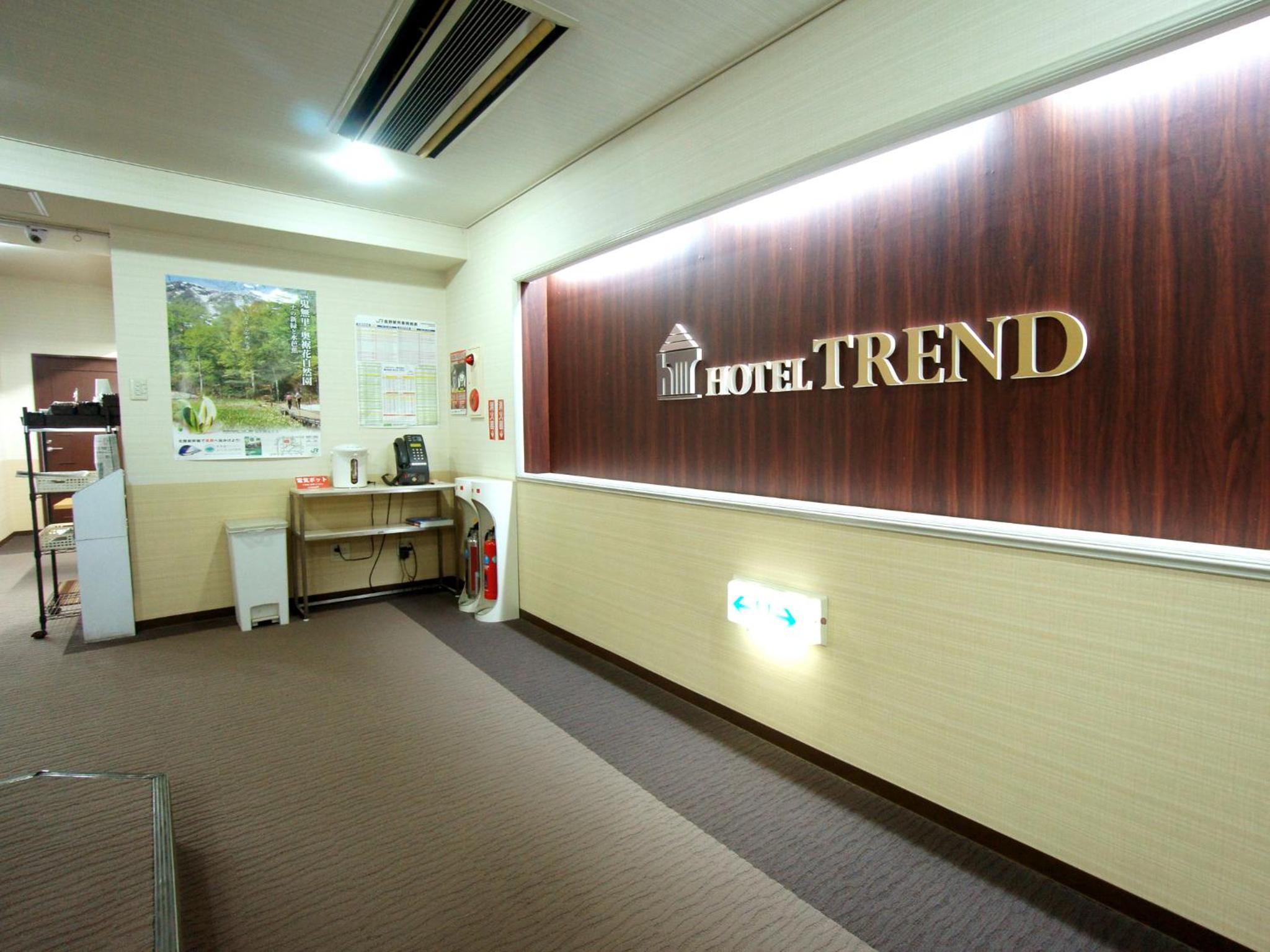 Nagano Vacations - Hotel Trend Nagano - Property Image 10