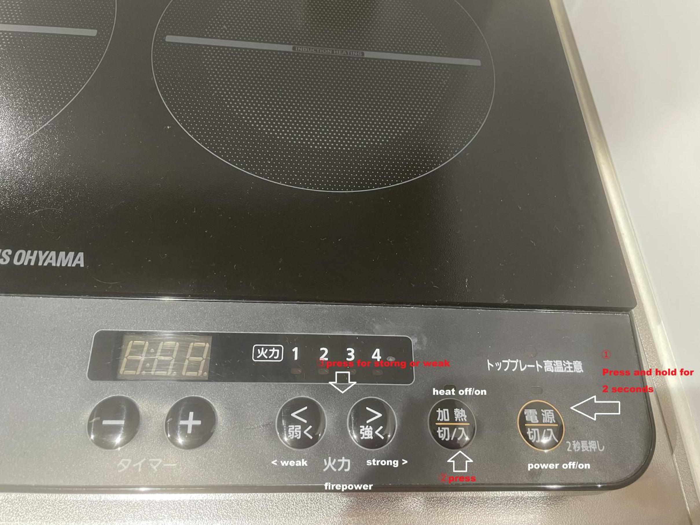Ohana's room Walk to Shibuya station by 8 minutes private apartment studio Max6