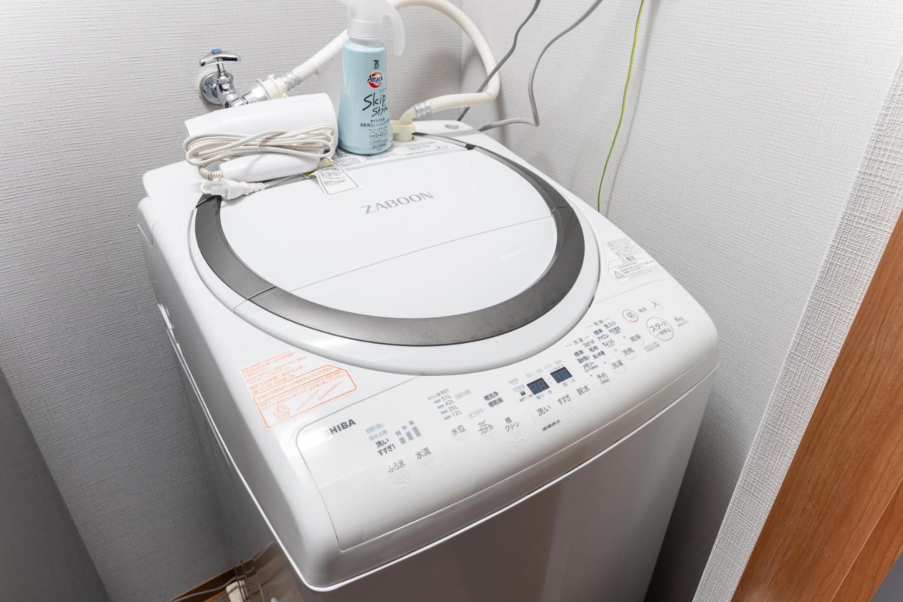 Ohana's room Walk to Shibuya station by 8 minutes private apartment studio Max6