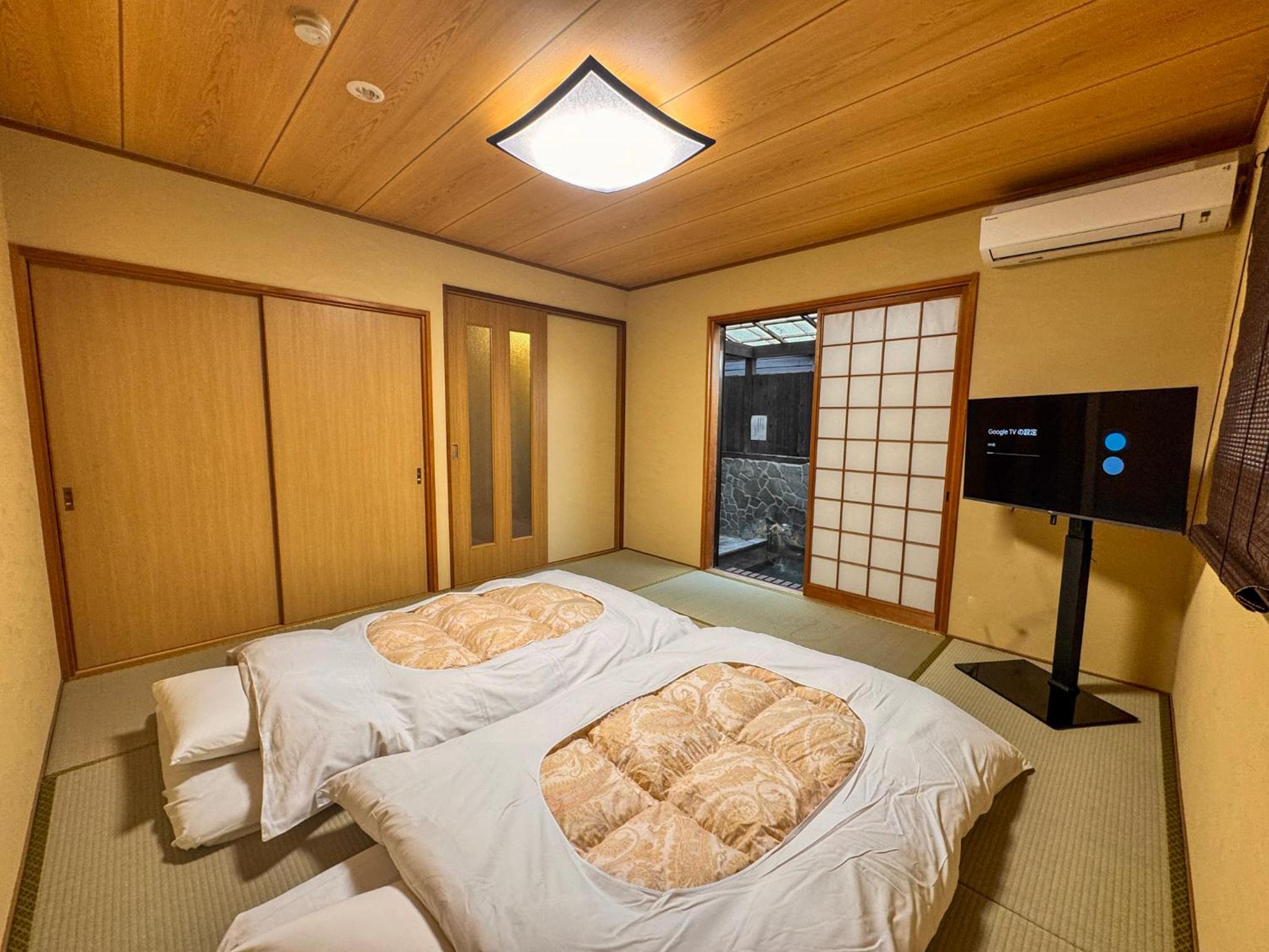 Yufuin Ryokan Yufumomiji