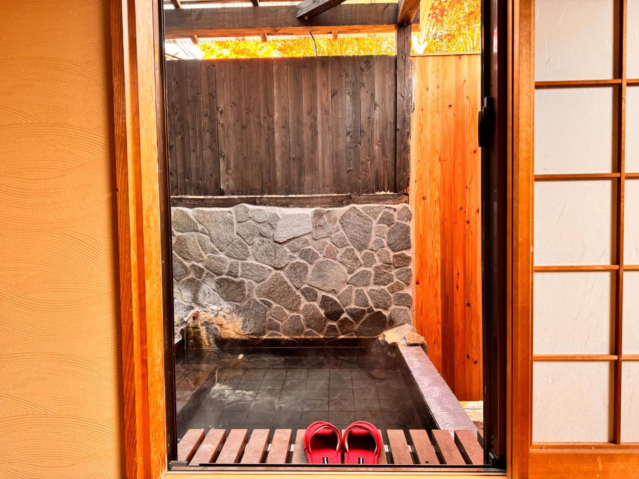 Yufuin Ryokan Yufumomiji