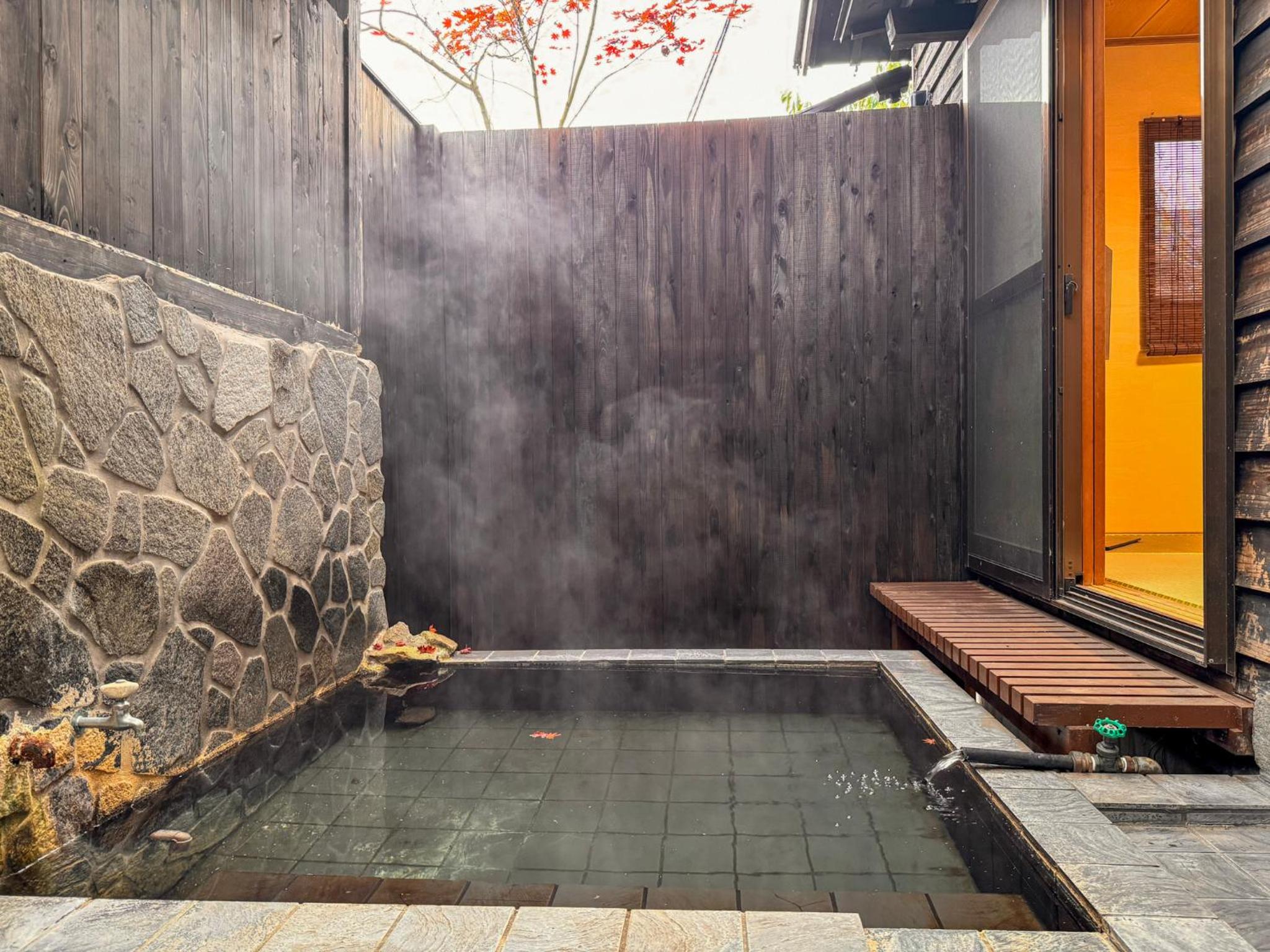 Yufuin Ryokan Yufumomiji