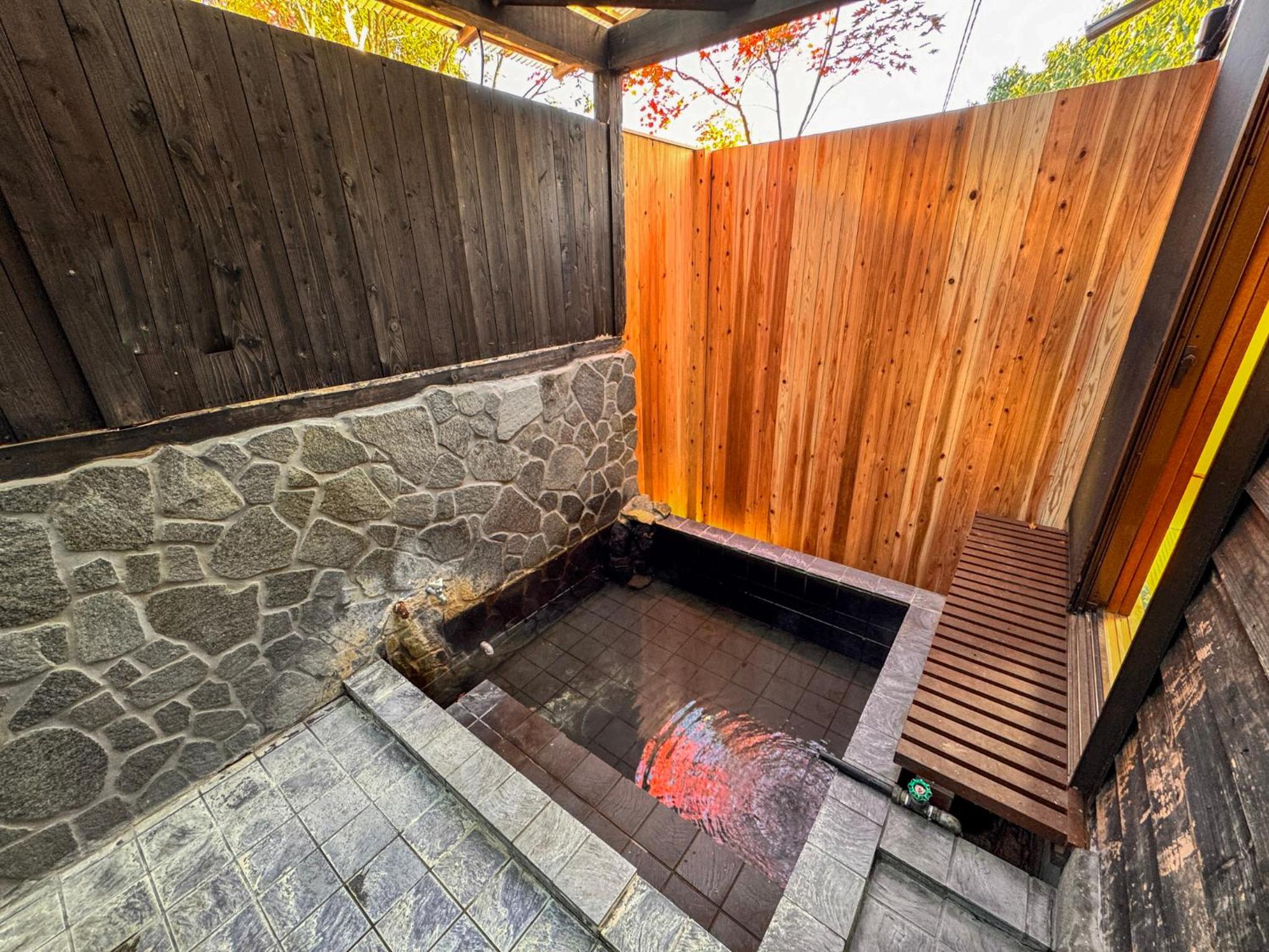 Yufuin Ryokan Yufumomiji