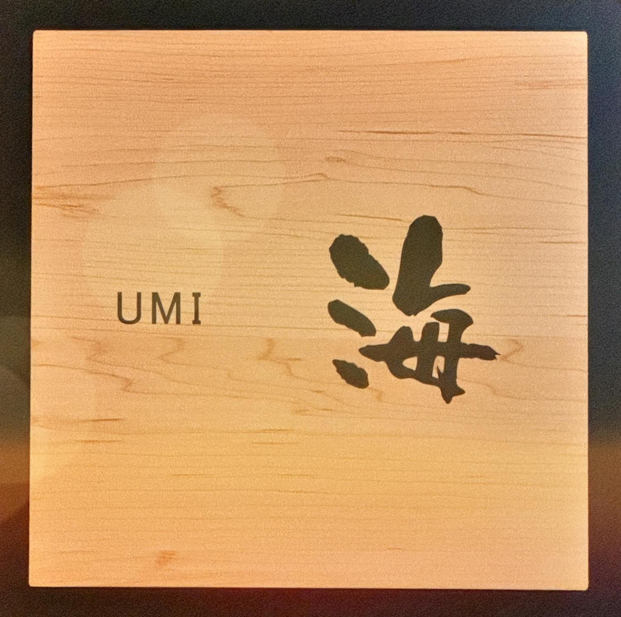 Yufuin Ryokan Yufumomiji