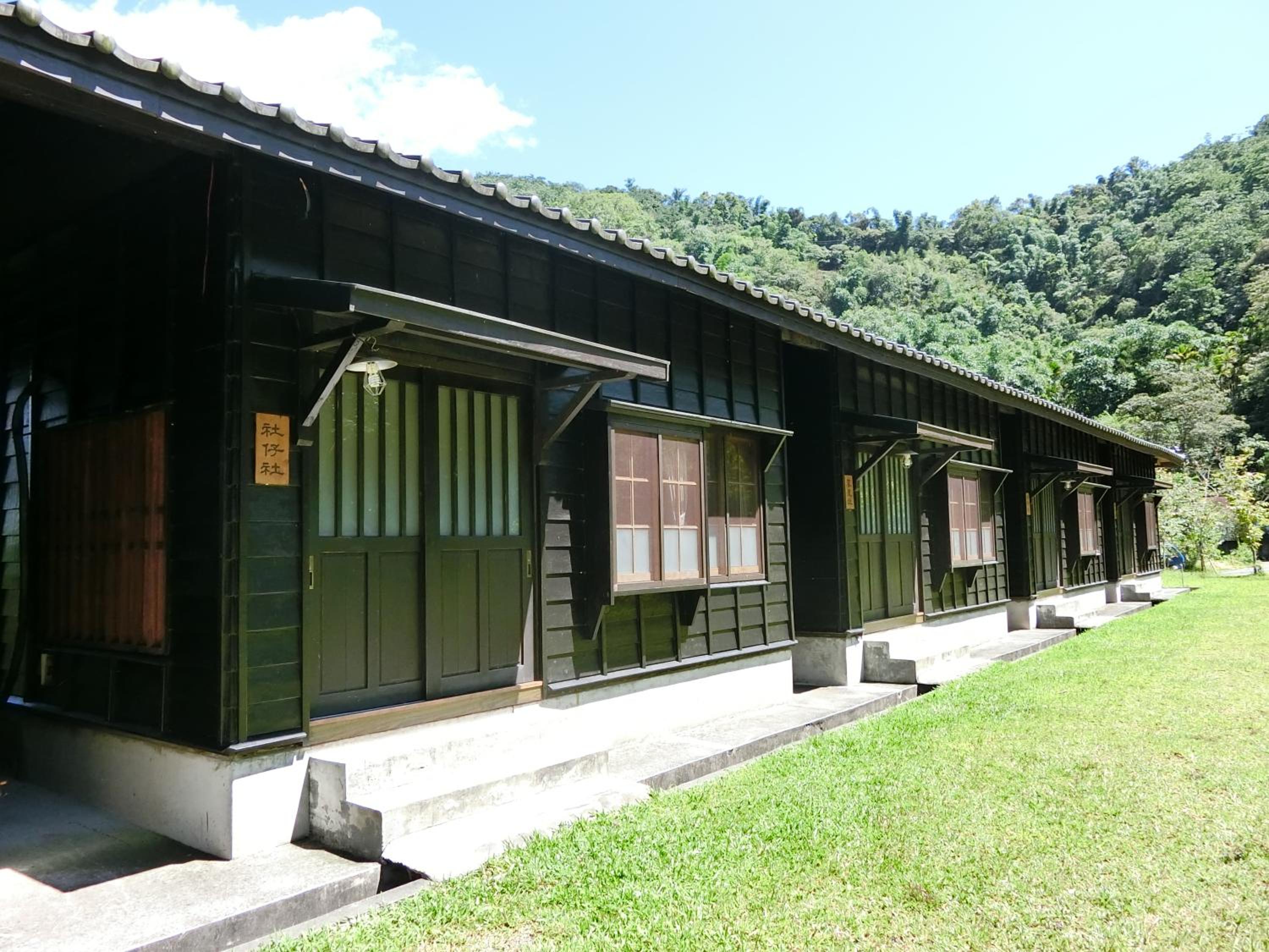 Sun Moon Home
