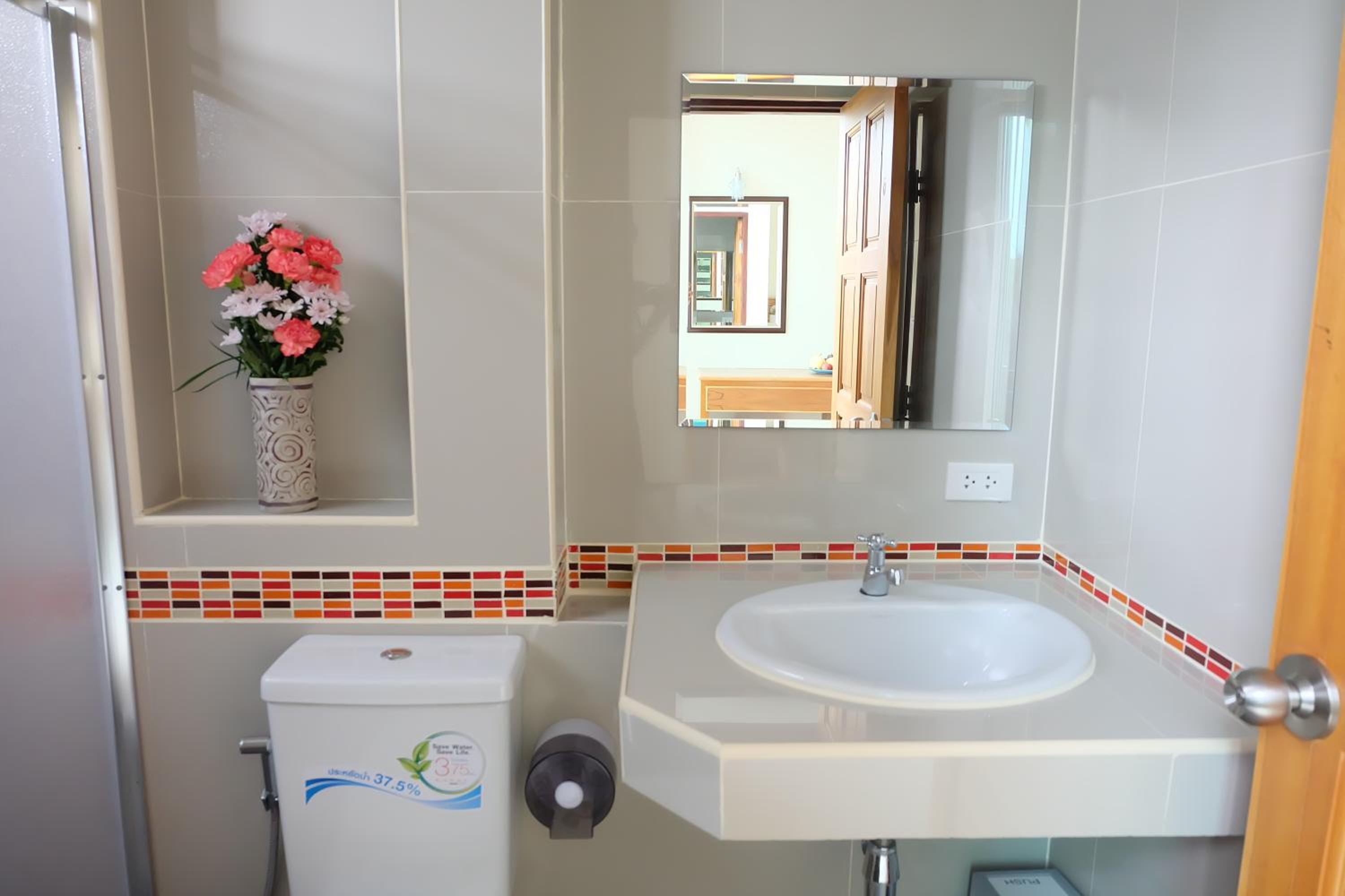 Chatin Guesthouse