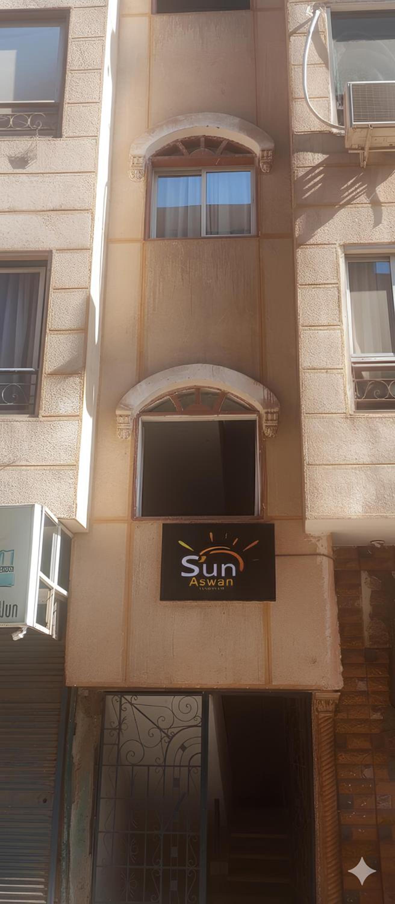 Sun Aswan inn