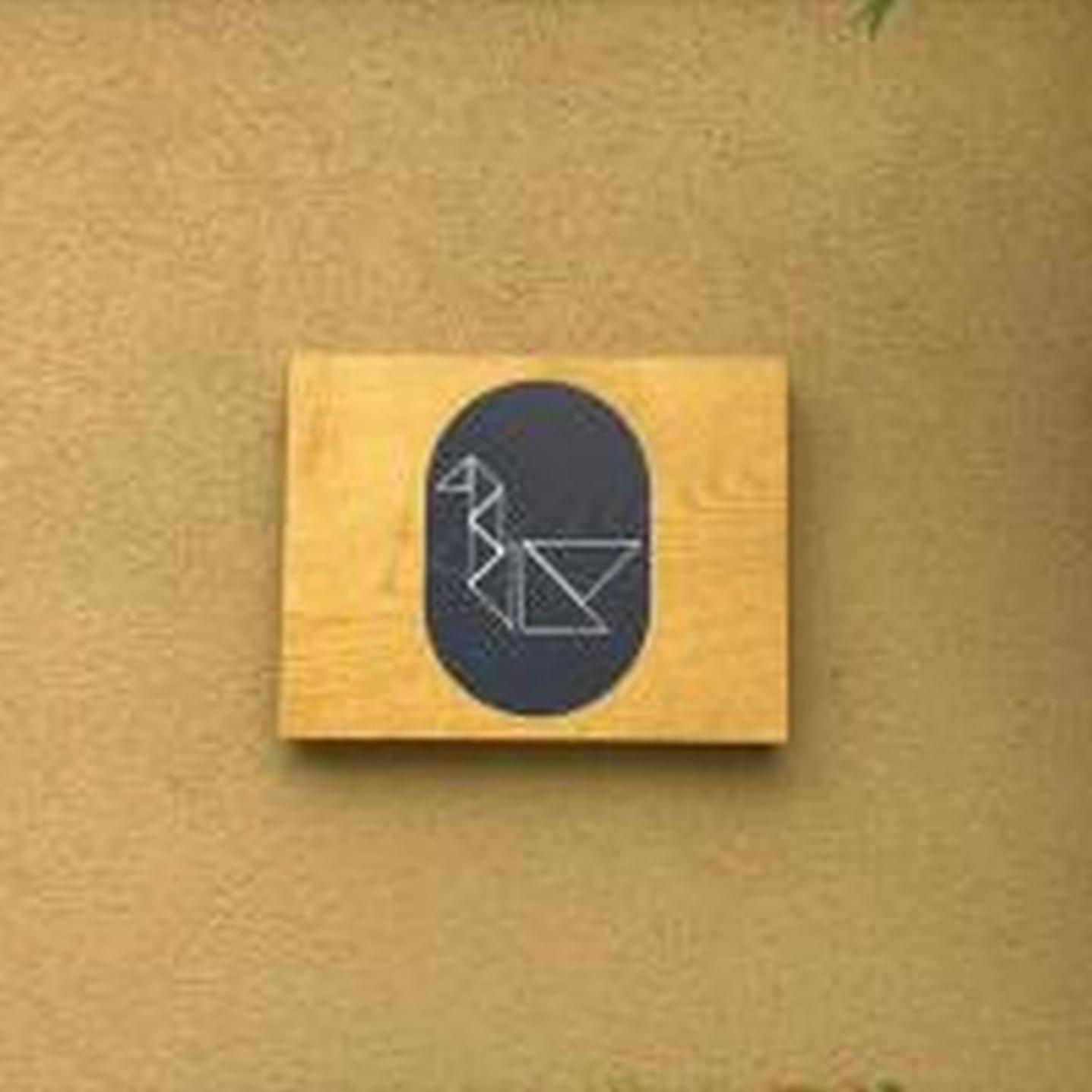 IYASHI KIYOMIZU GOJO -Twin Room- Boutique Hotel 癒し 清水五条 ツインルーム