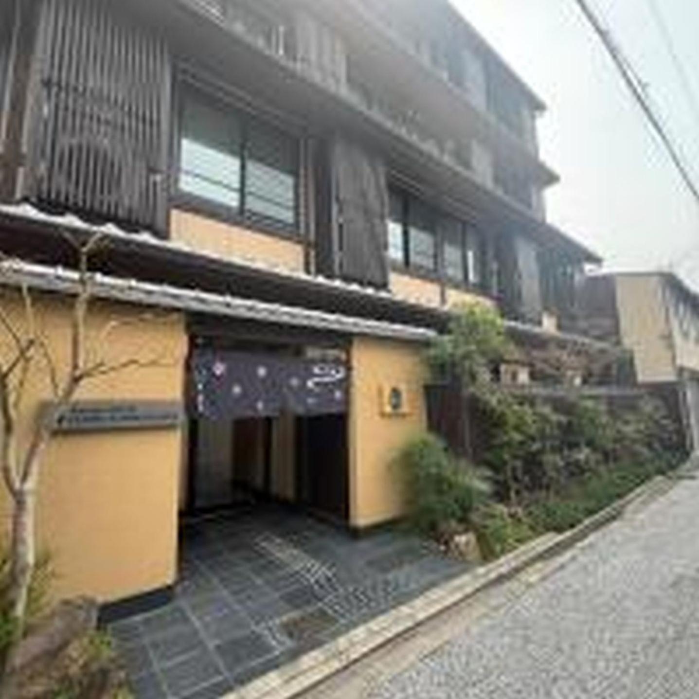 IYASHI KIYOMIZU GOJO -Twin Room- Boutique Hotel 癒し 清水五条 ツインルーム