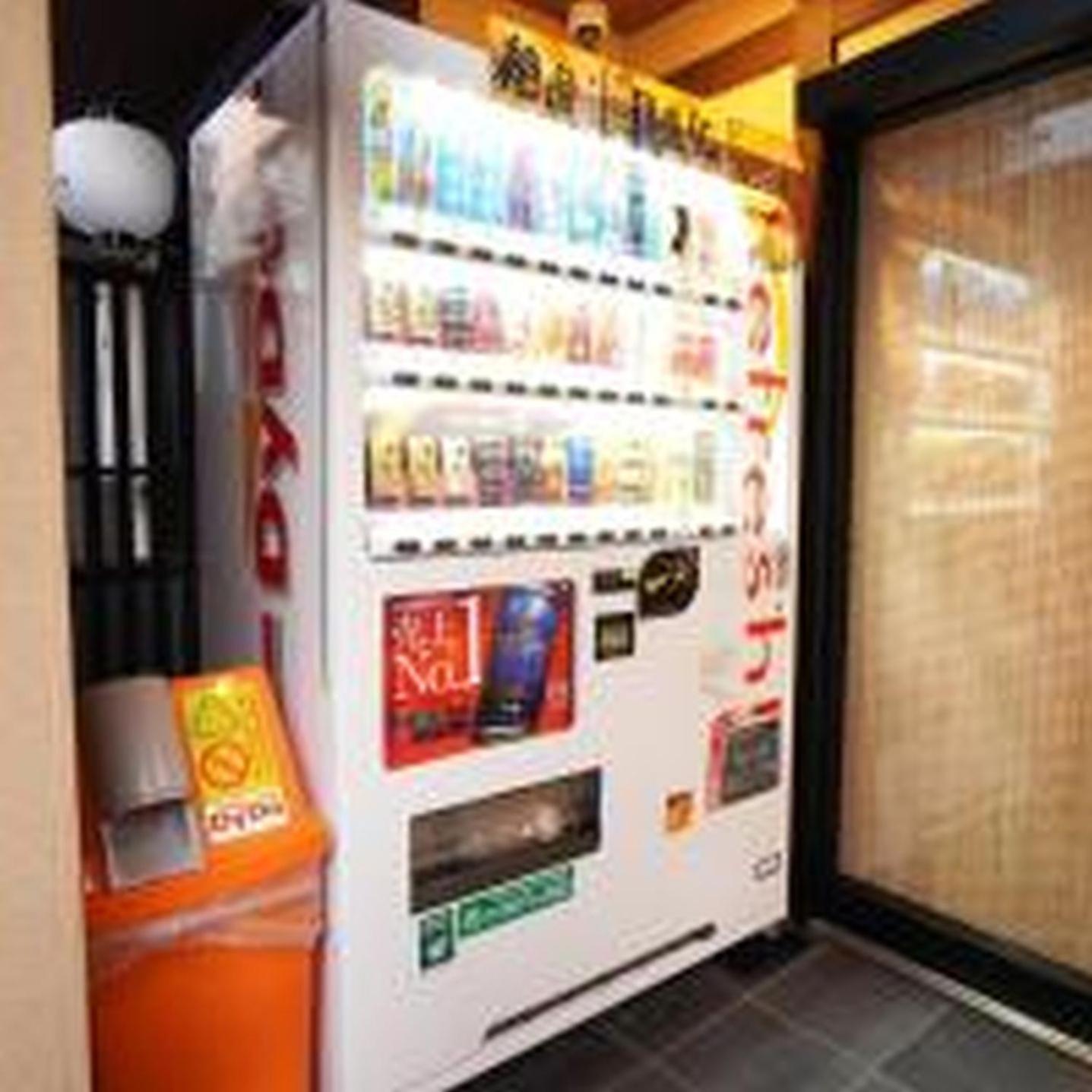 IYASHI KIYOMIZU GOJO -Twin Room- Boutique Hotel 癒し 清水五条 ツインルーム