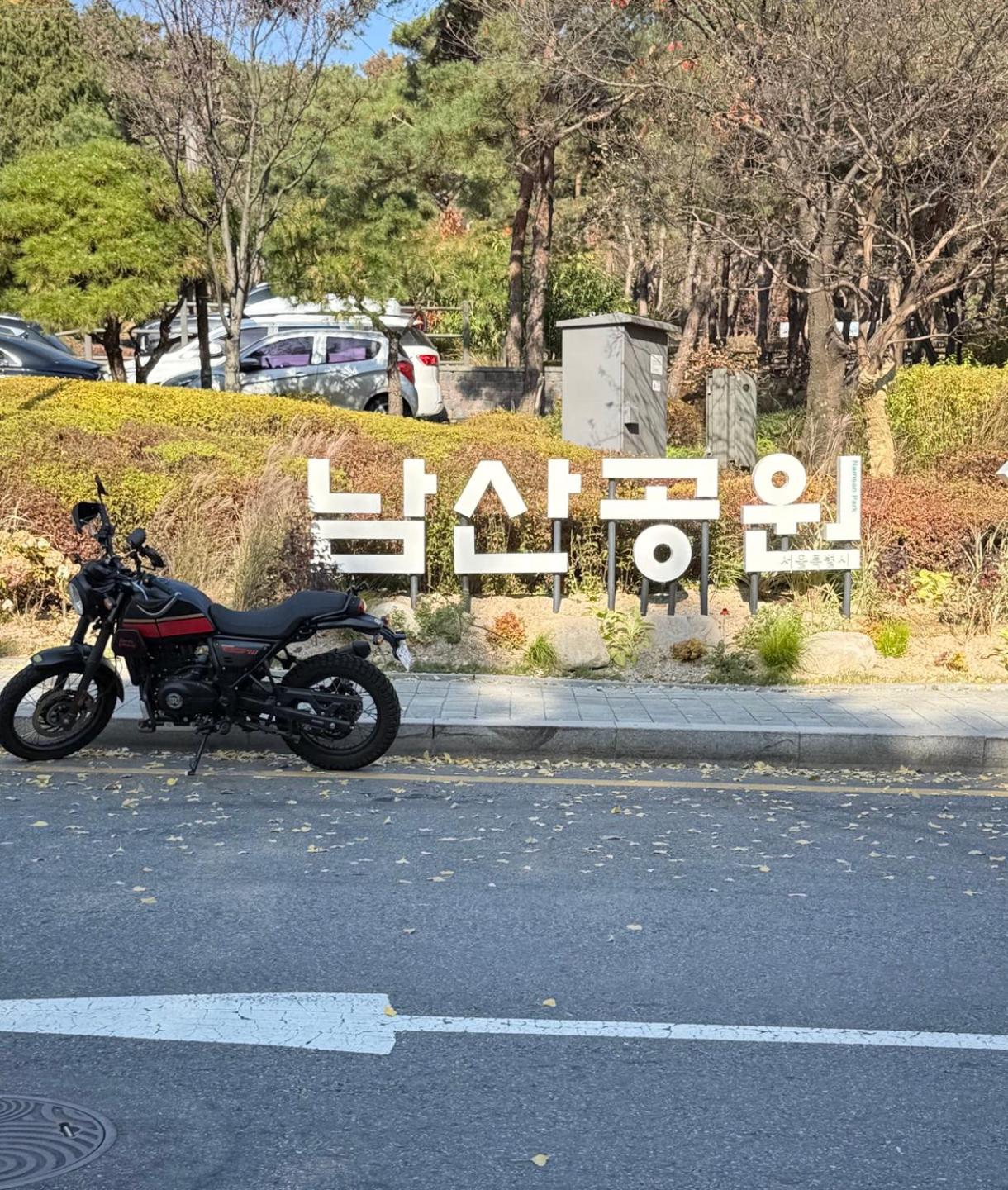 Itaewon Namsan House Free Hanbok Experience for Couples 10-min walk to Namsan Park 15-min walk to Noksapyeong Station