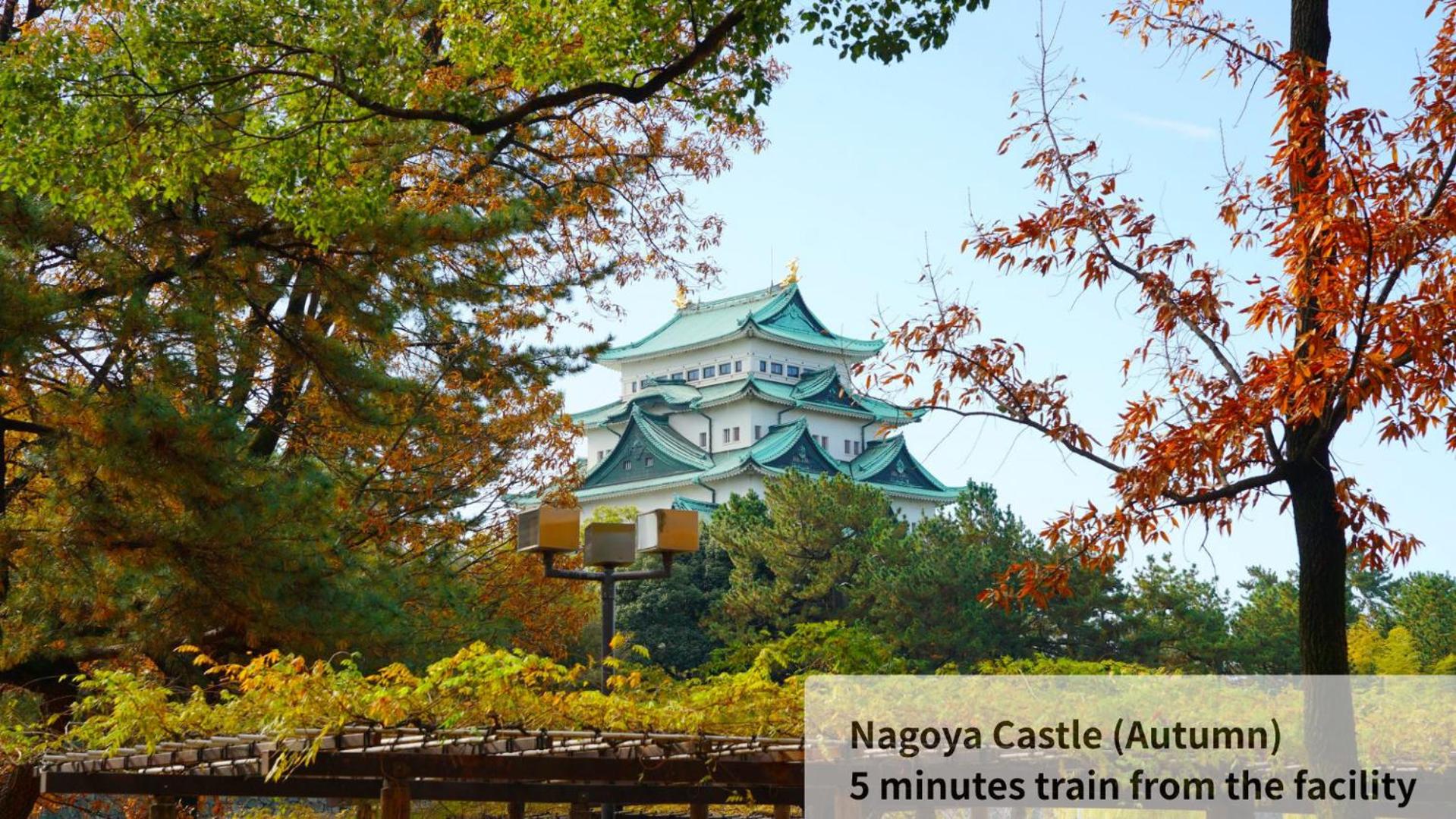 Apartment Hotel 11 Nagoya Sakae