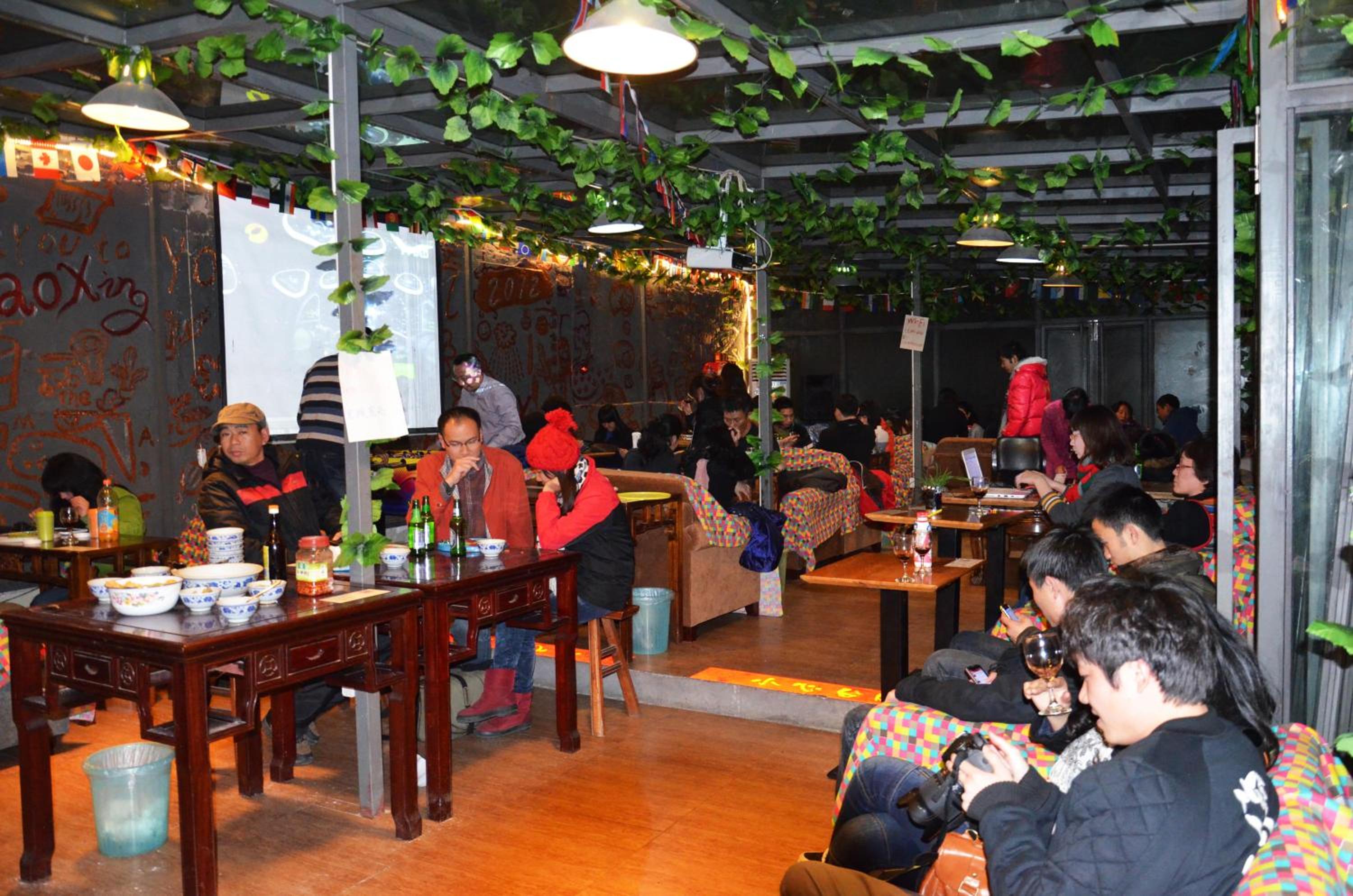 Shaoxing Vacations - Shaoxing Laotaimen Luxun Native Place Youth Hostel - Property Image 15