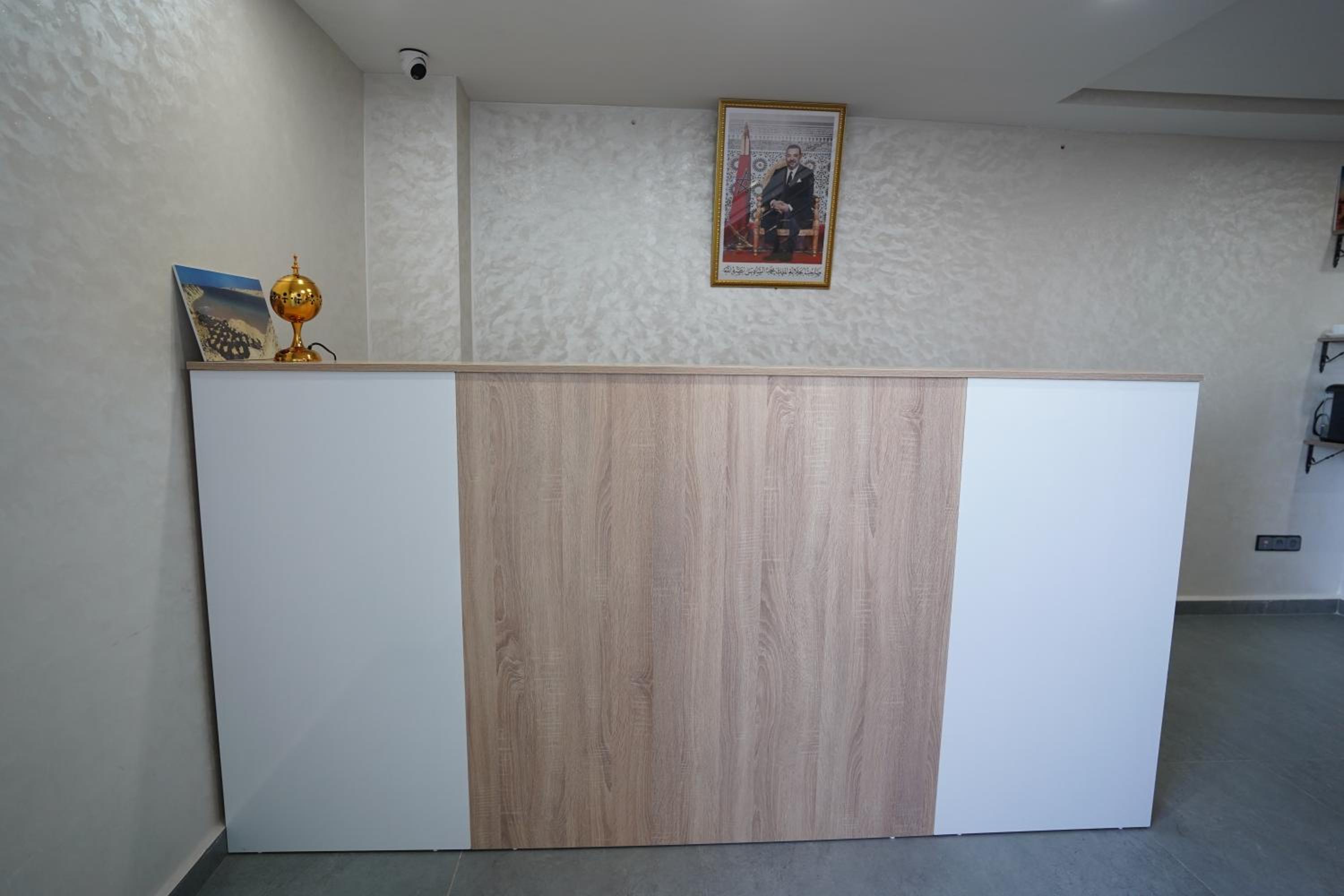 Residence Fakir