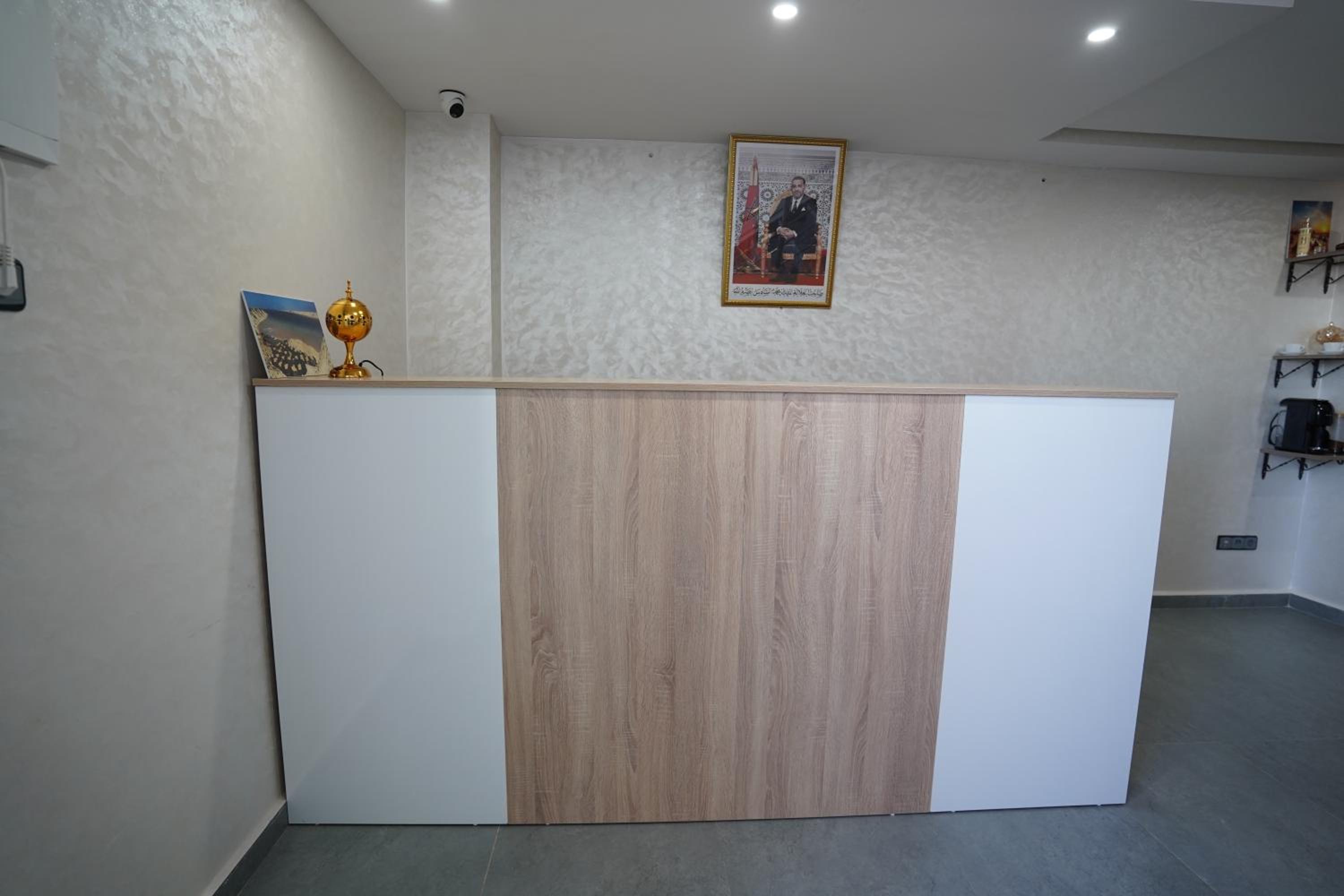 Residence Fakir