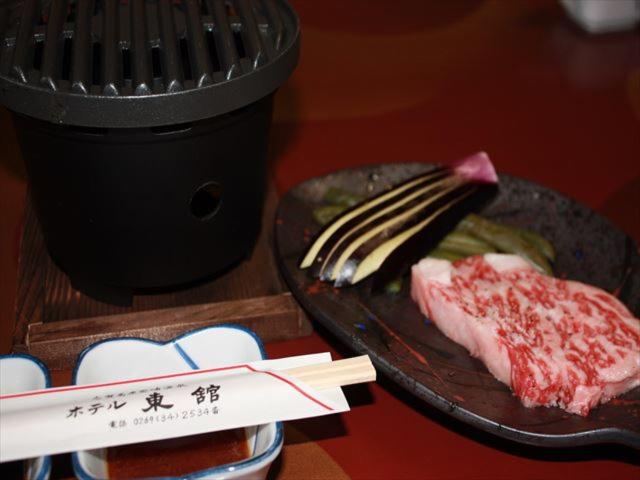 Hotel Higashidate