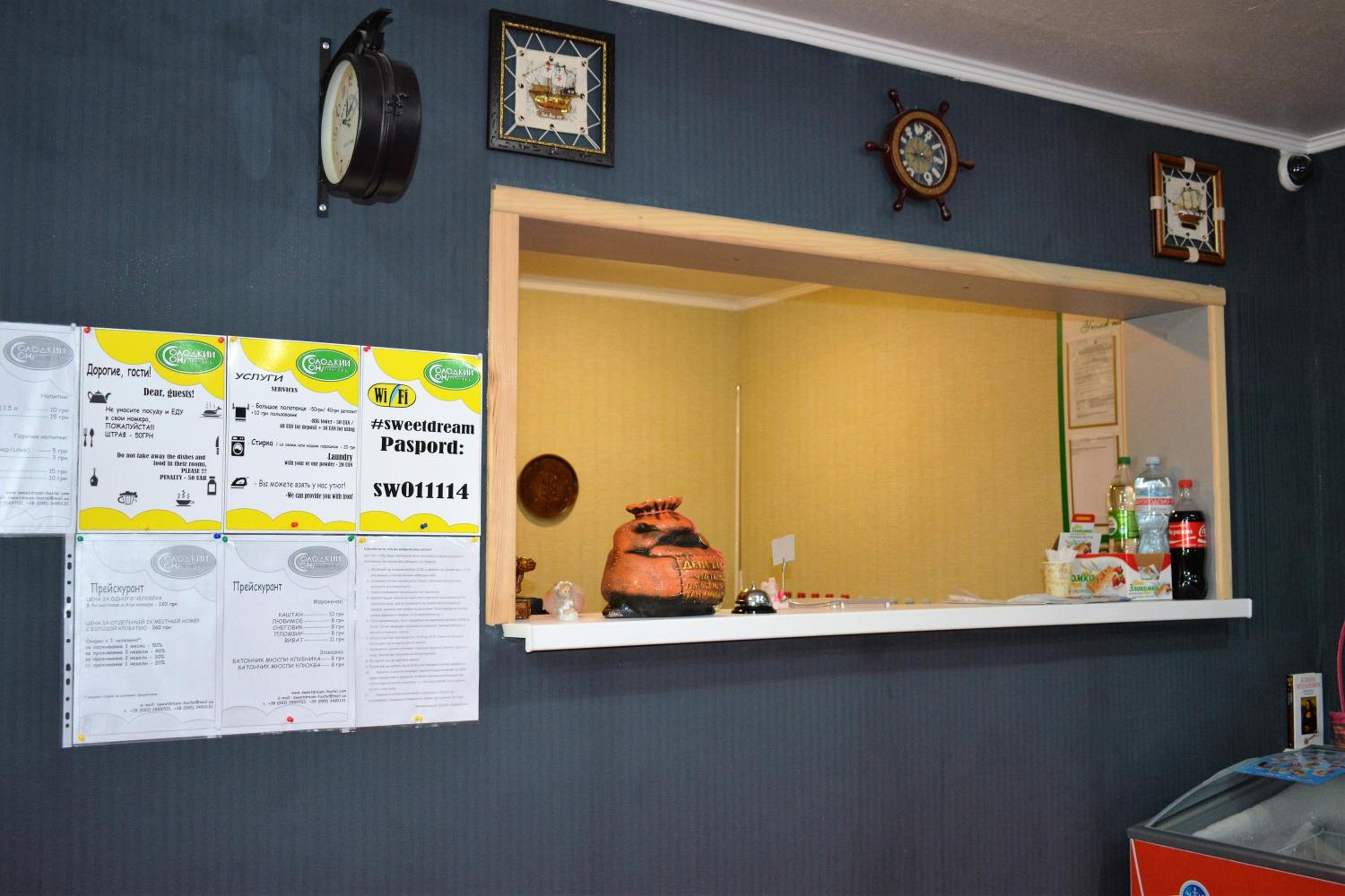 Photo 41