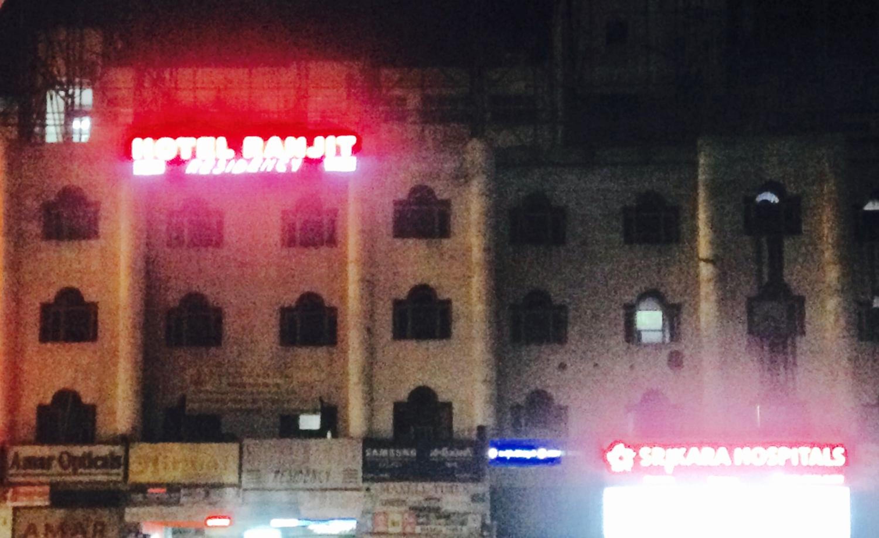 FabHotel Ranjit Residency
