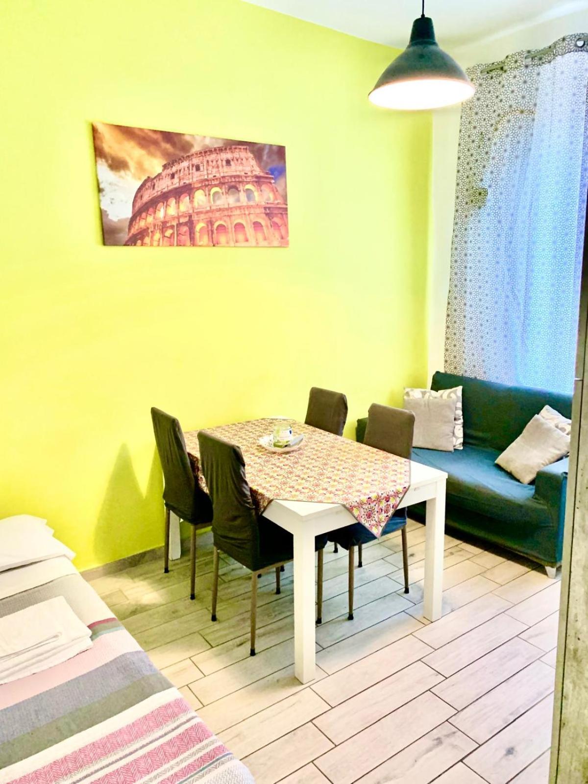 Ciupi Home Roma