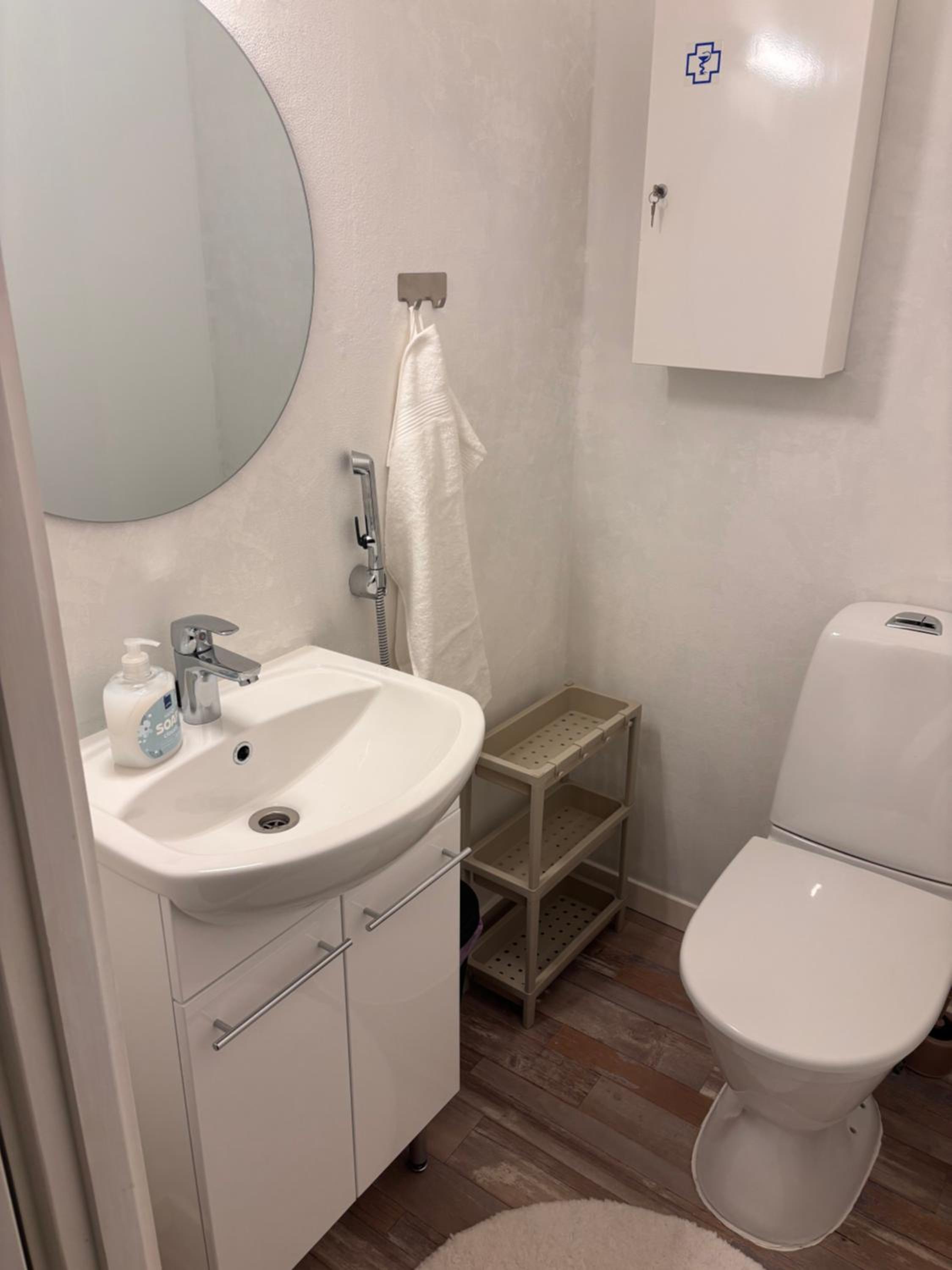Hillas haven - a cozy apartment with a private sauna