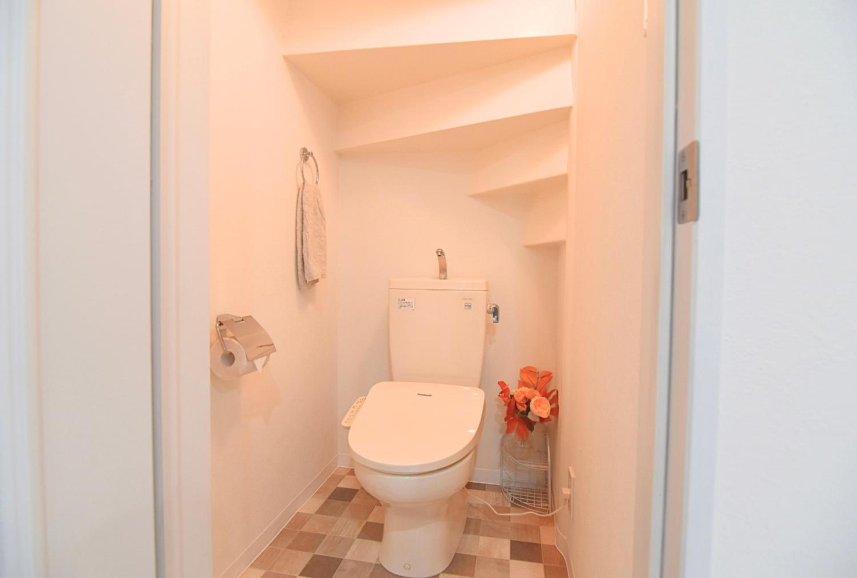 RELAX HOUSE -Free Parking-