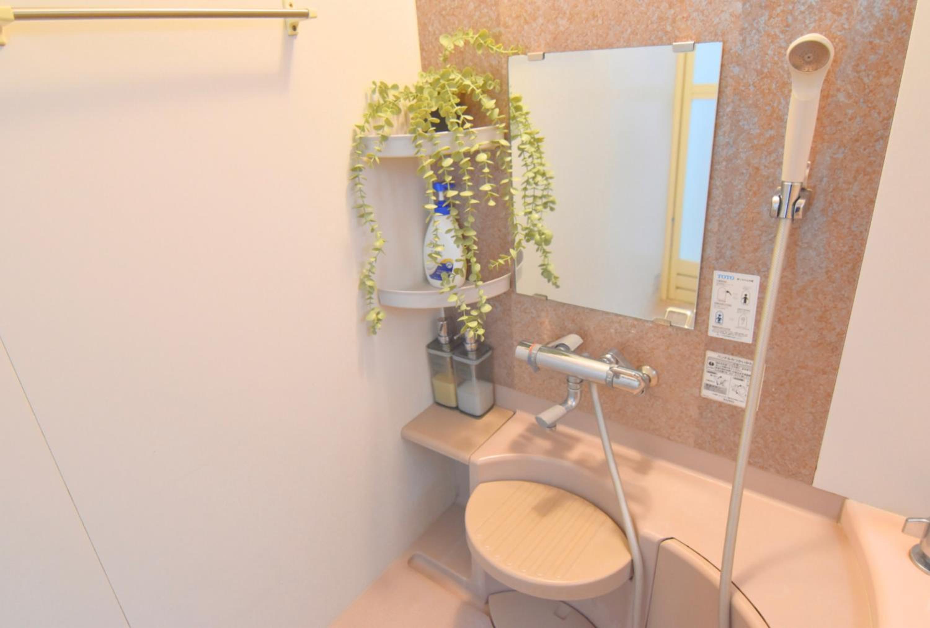 RELAX HOUSE -Free Parking-