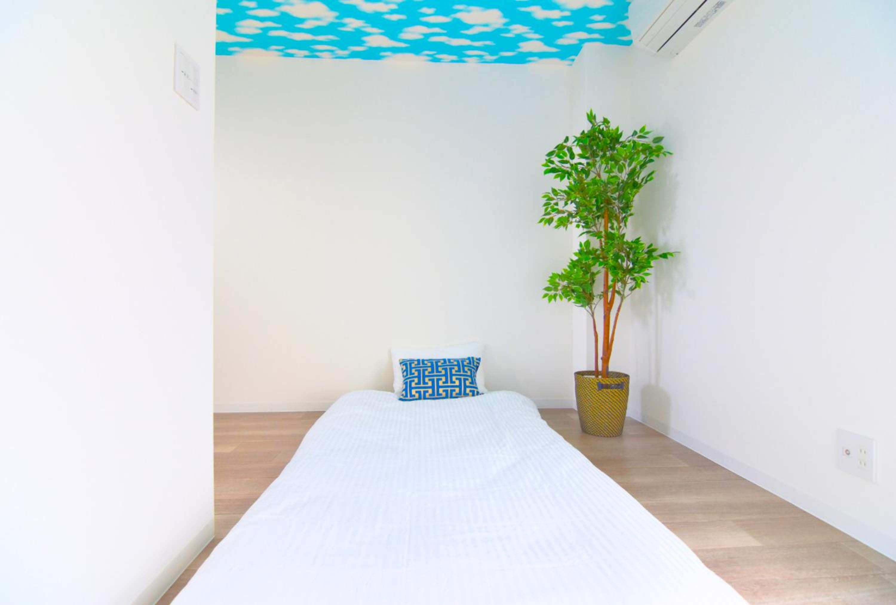RELAX HOUSE -Free Parking-