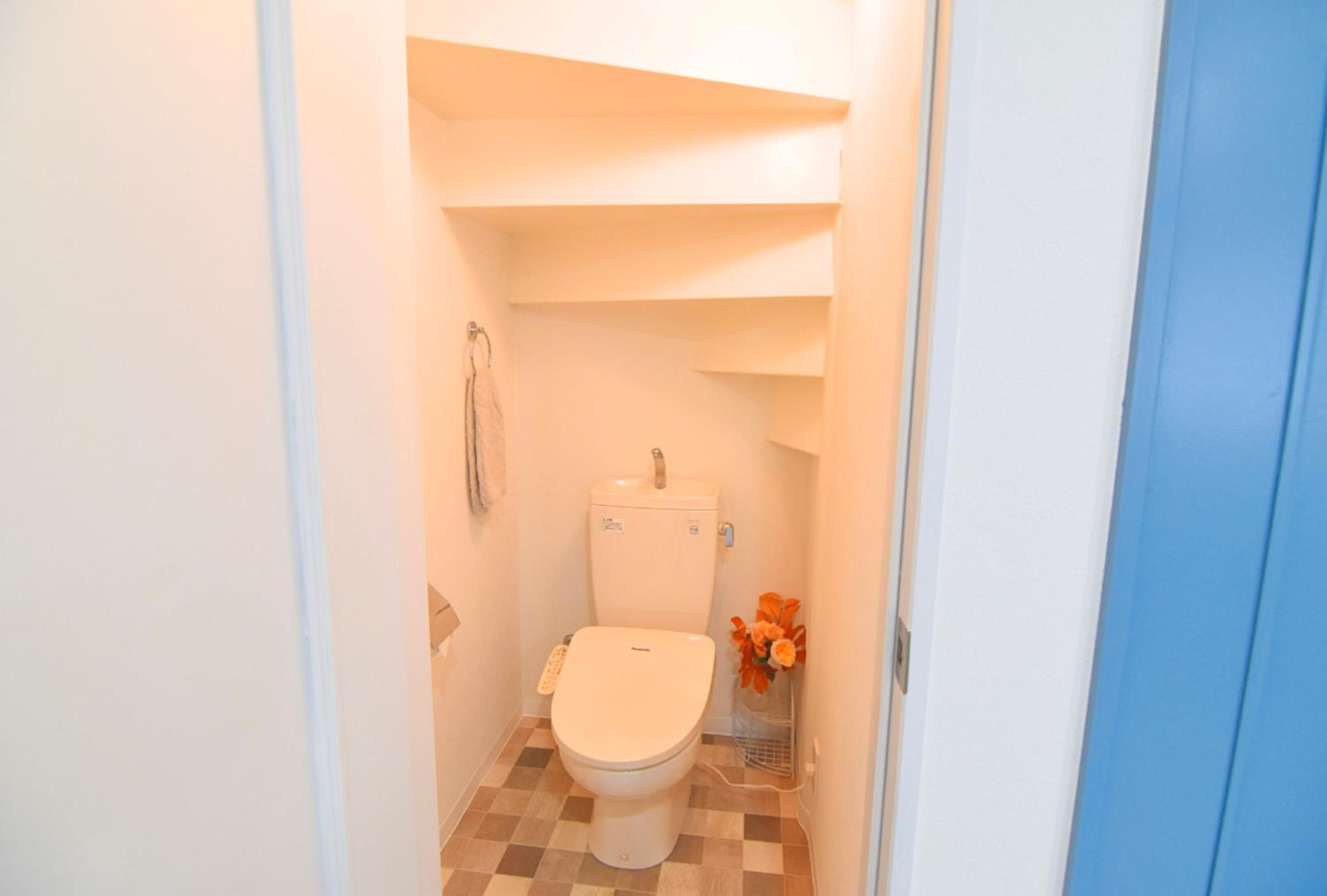 RELAX HOUSE -Free Parking-