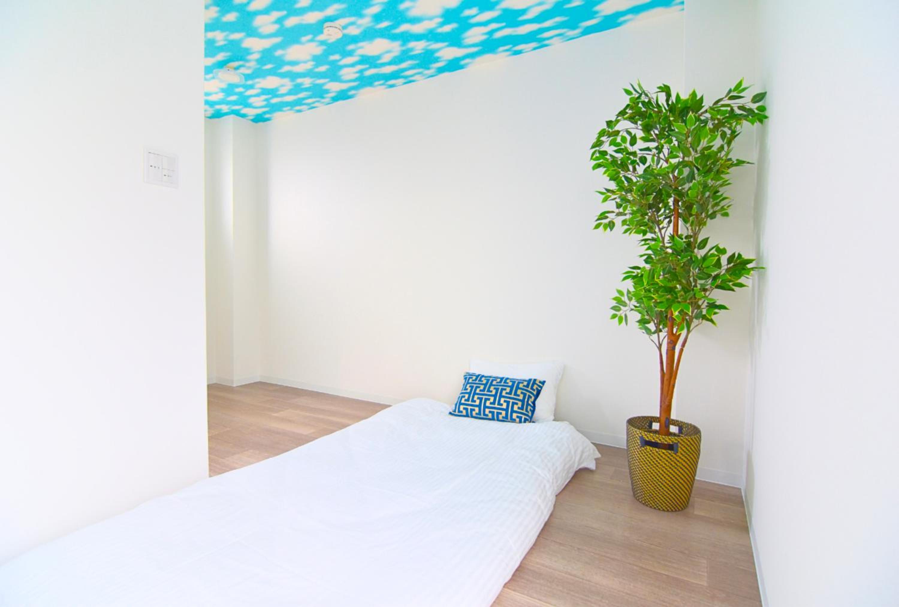 RELAX HOUSE -Free Parking-