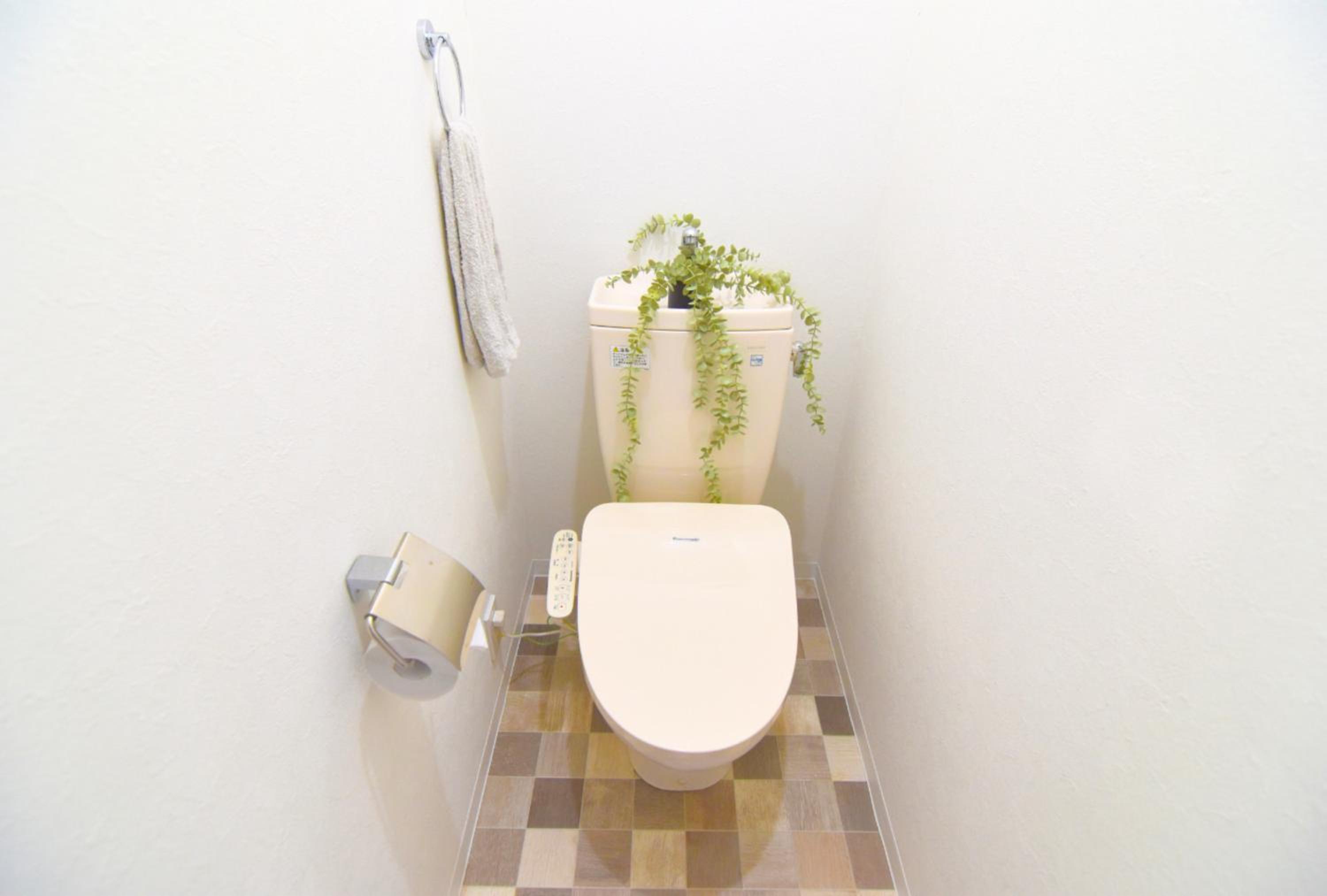 RELAX HOUSE -Free Parking-