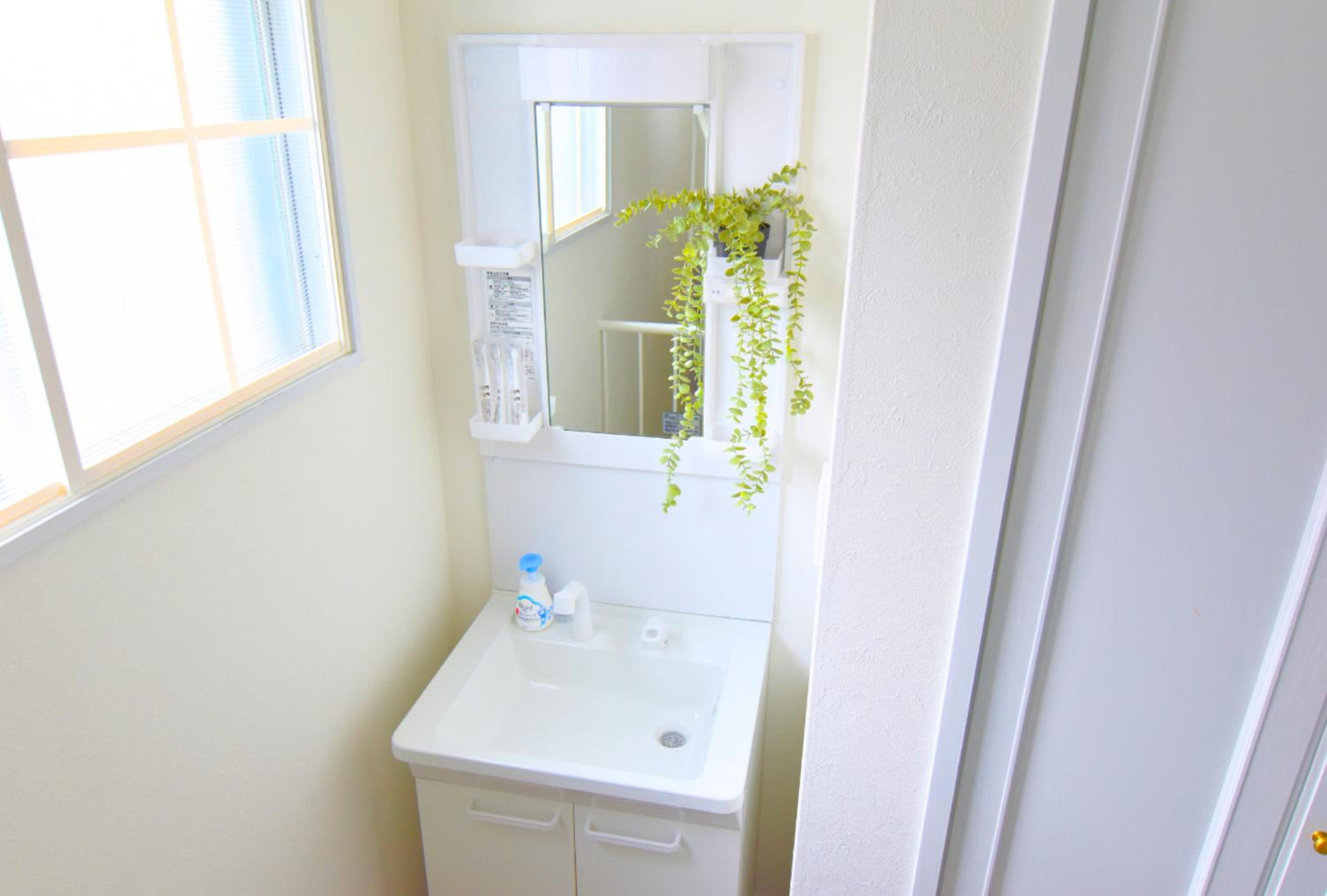 RELAX HOUSE -Free Parking-
