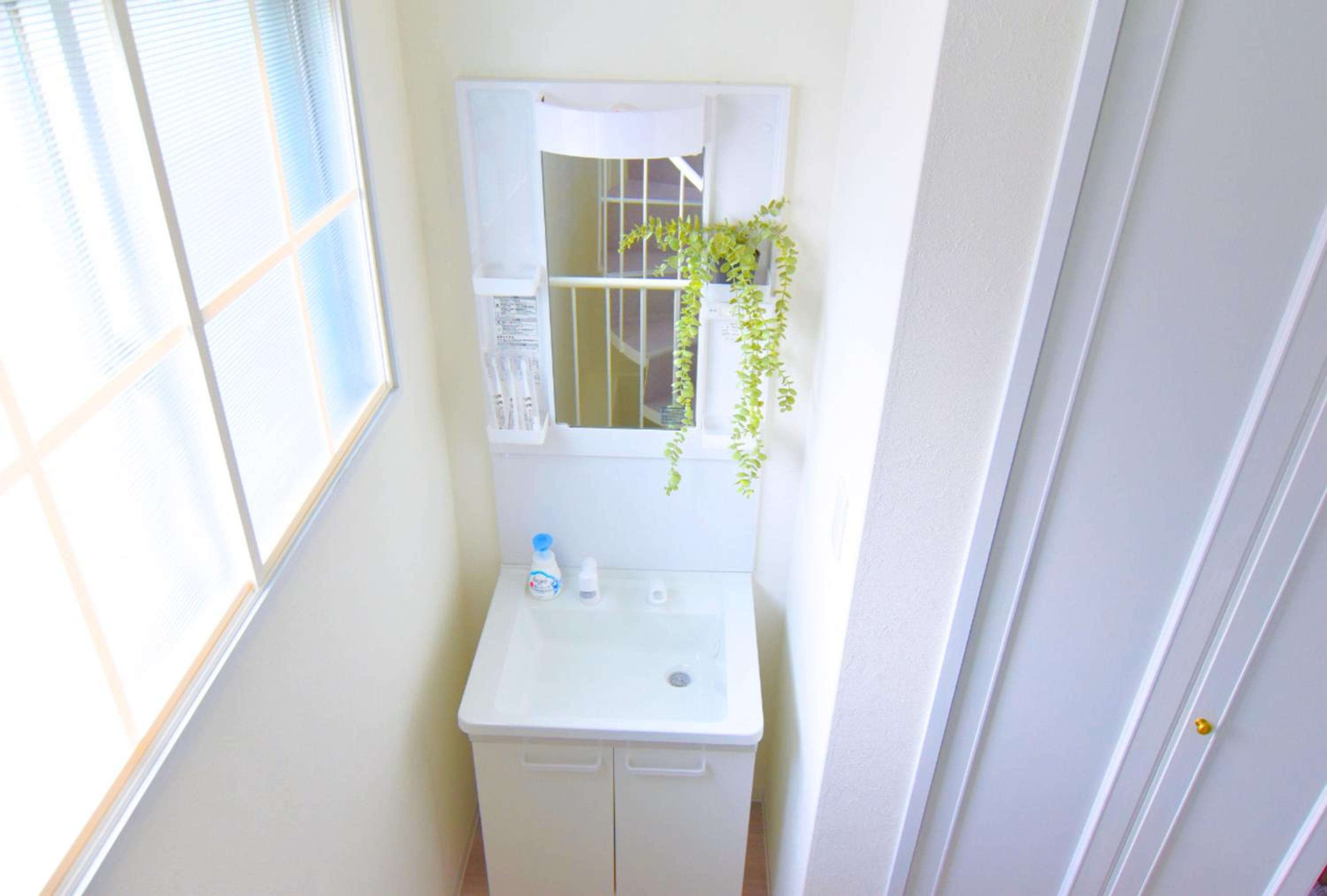 RELAX HOUSE -Free Parking-