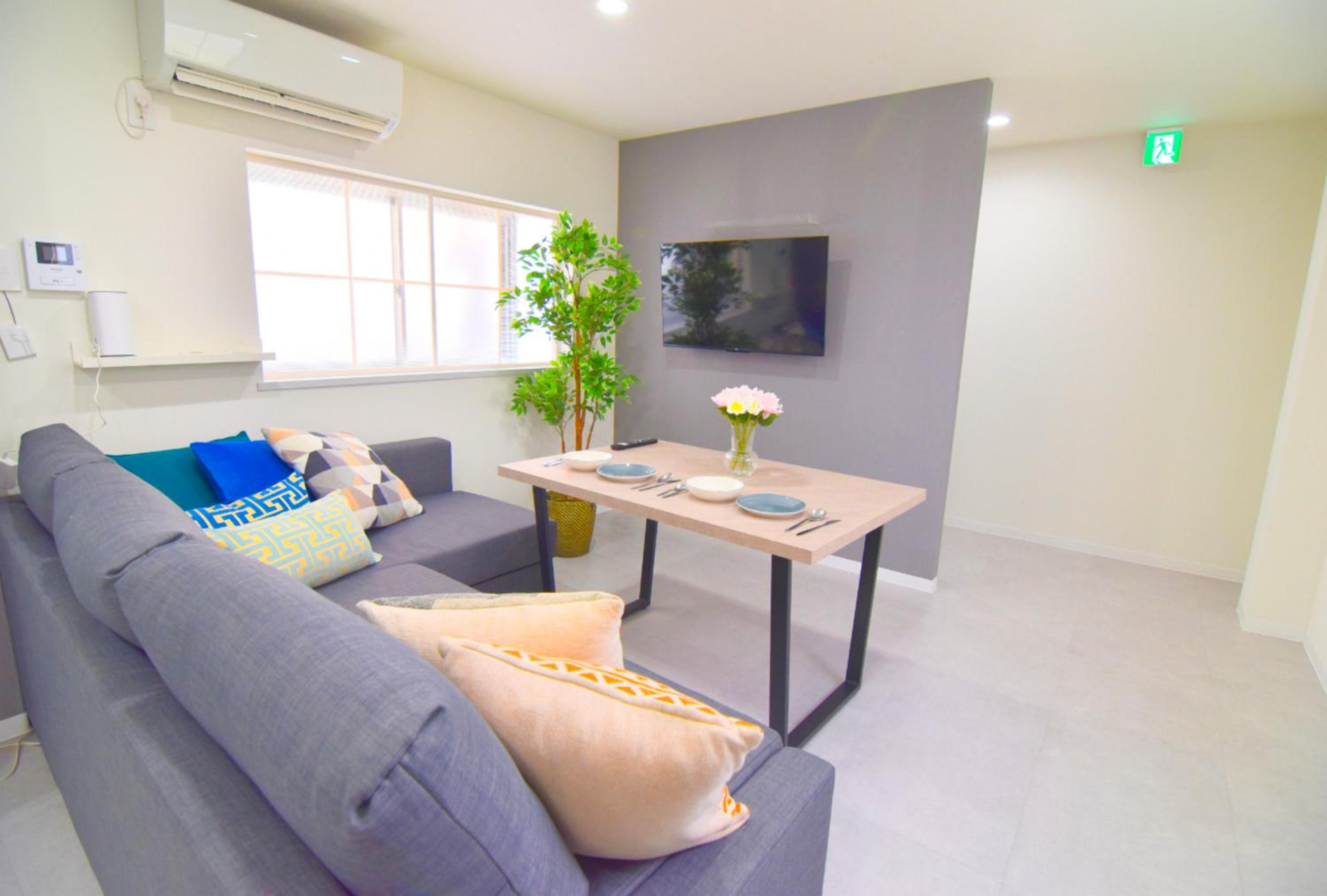 RELAX HOUSE -Free Parking-