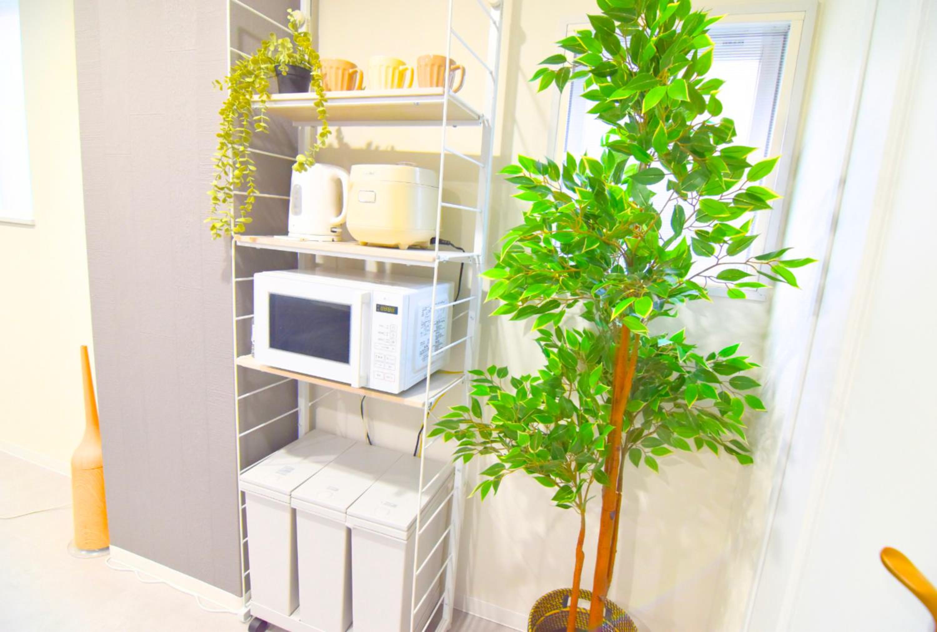 RELAX HOUSE -Free Parking-