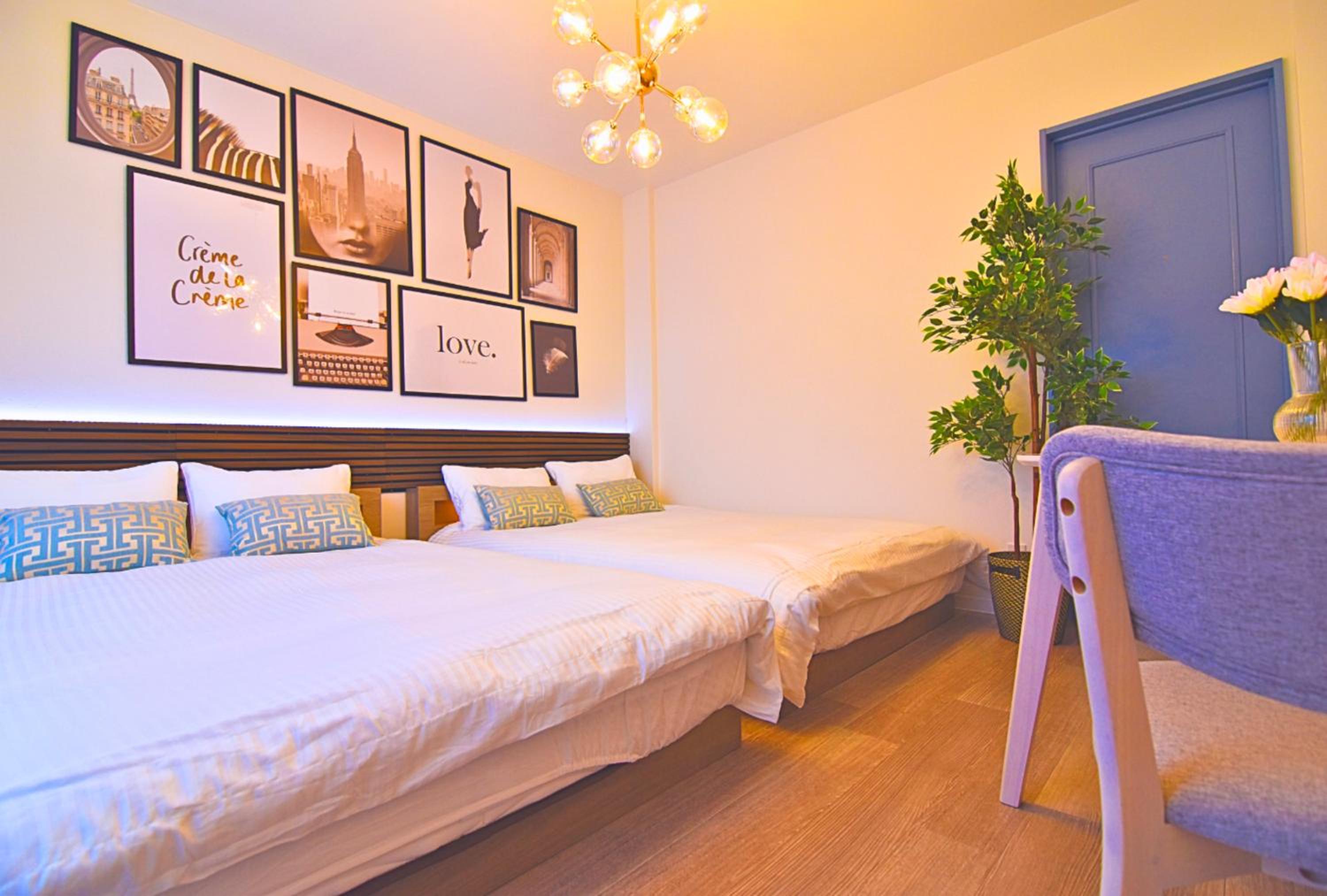 RELAX HOUSE -Free Parking-