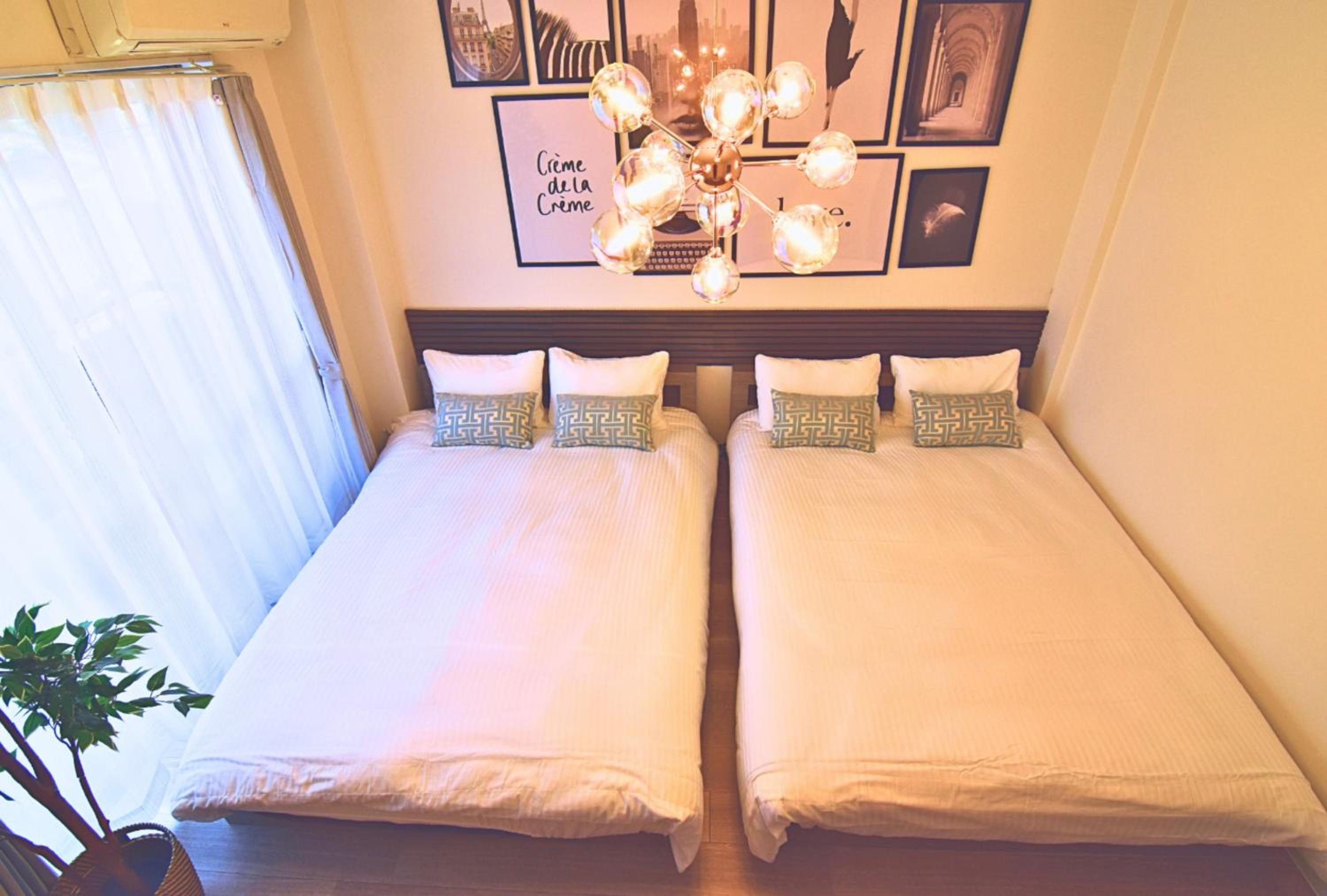 RELAX HOUSE -Free Parking-